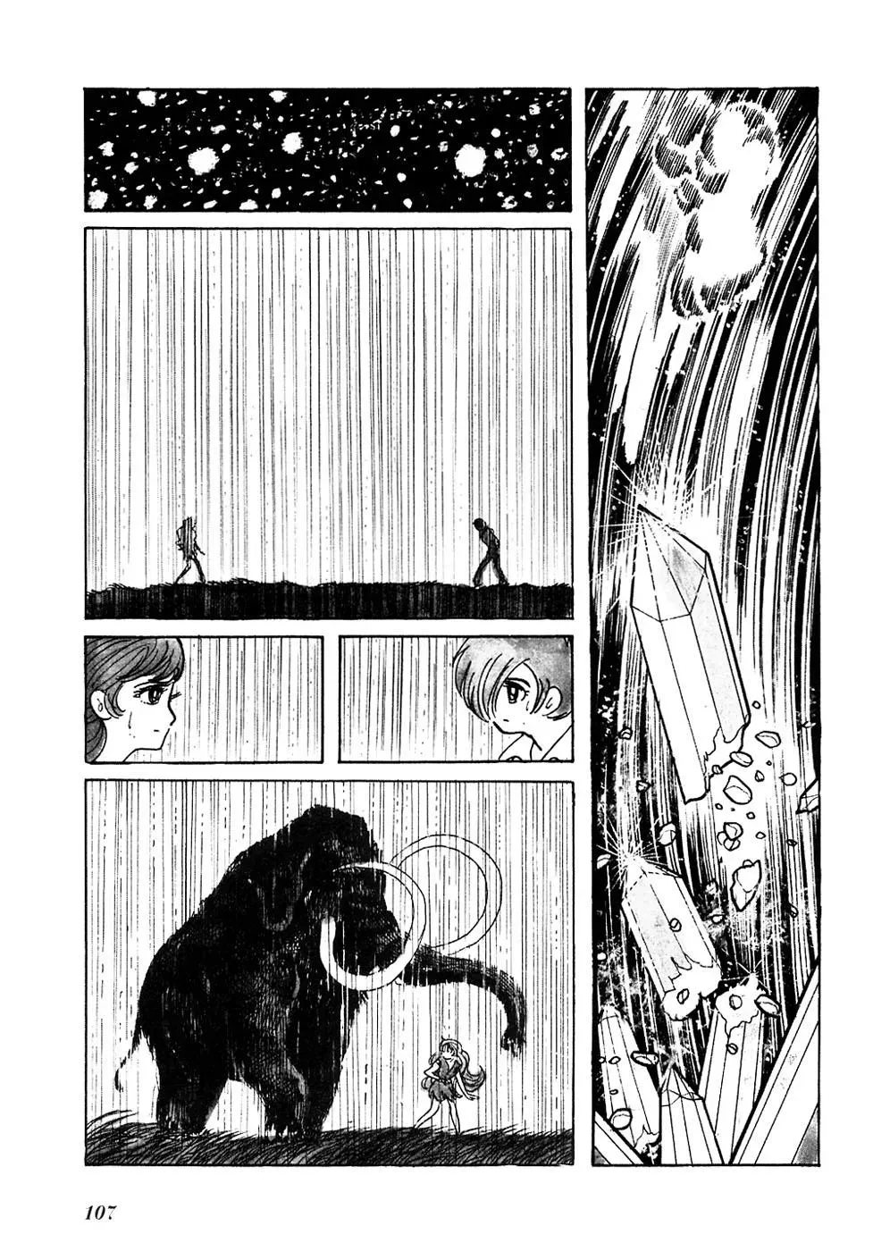Fantasy World Jun Chapter 9 page 9 - 