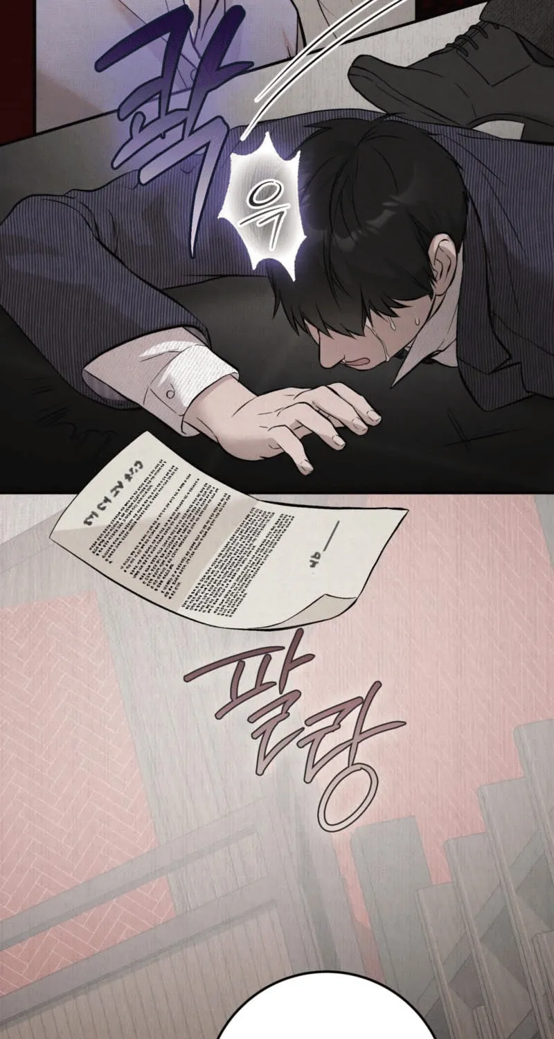 Farewell Chapter 1 page 116 - 
