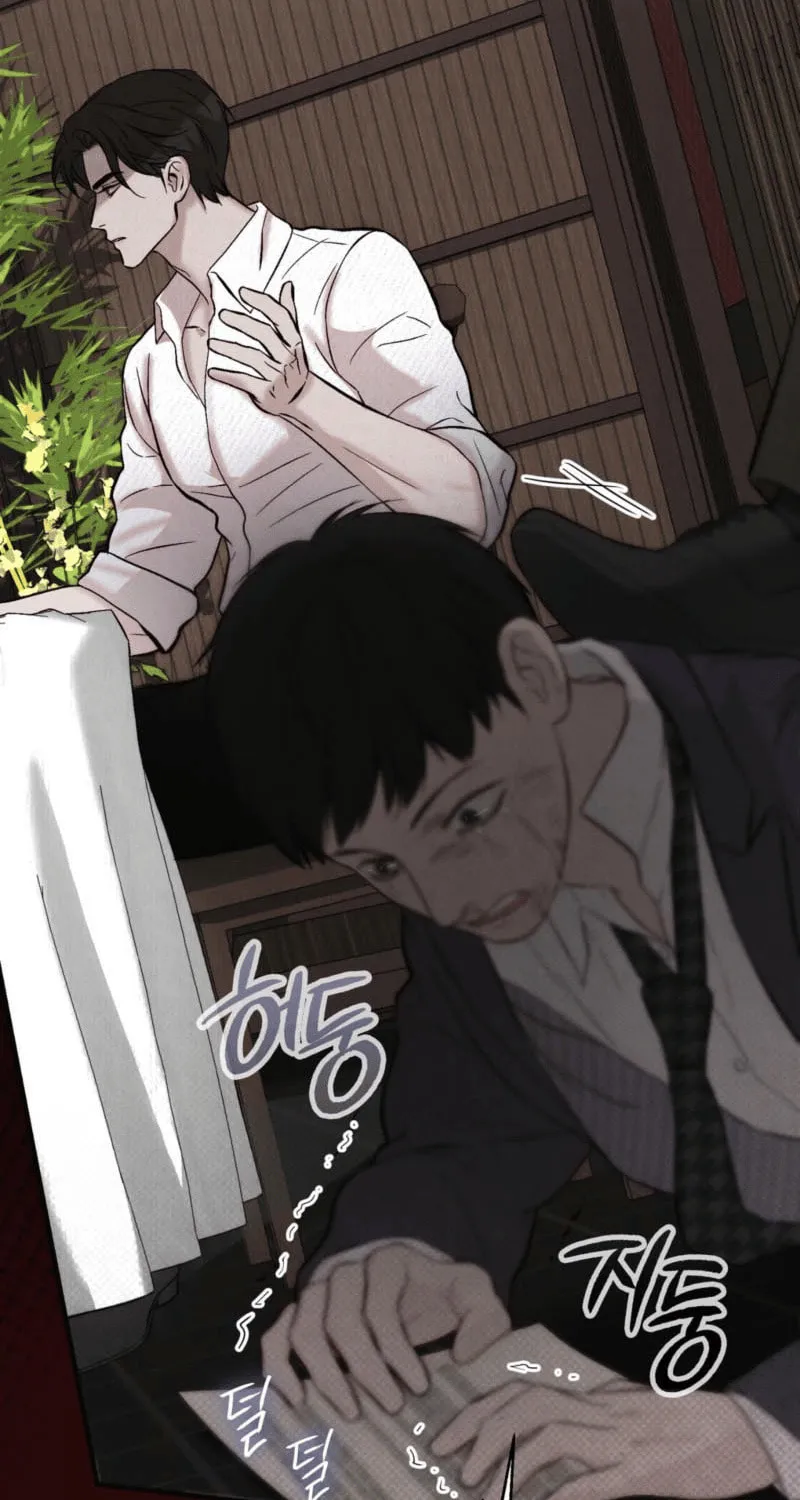 Farewell Chapter 1 page 118 - 