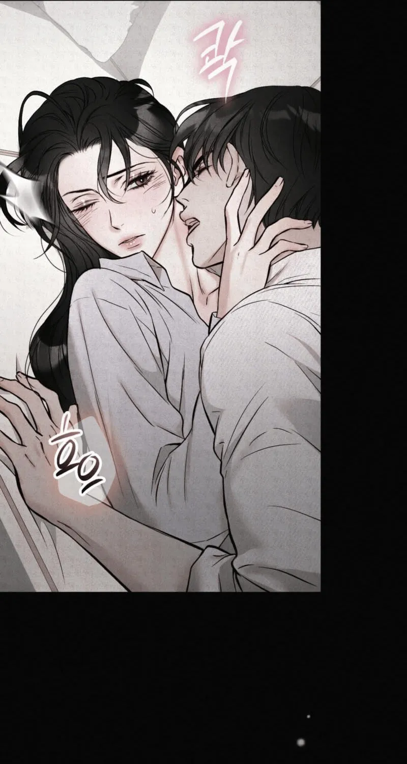 Farewell Chapter 1 page 53 - 