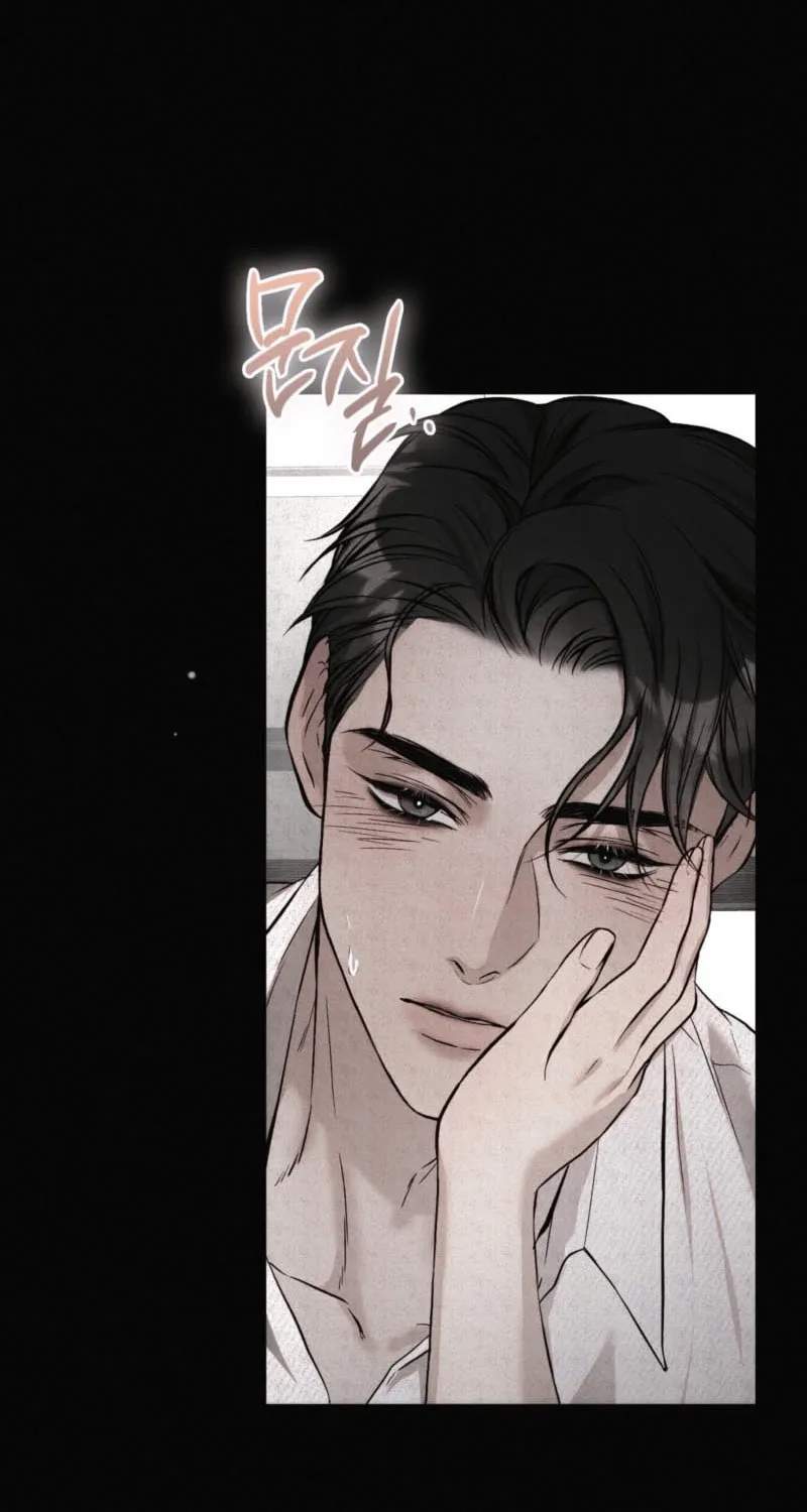 Farewell Chapter 1 page 54 - 