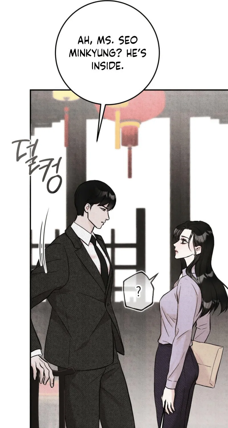 Farewell Chapter 1 page 83 - 