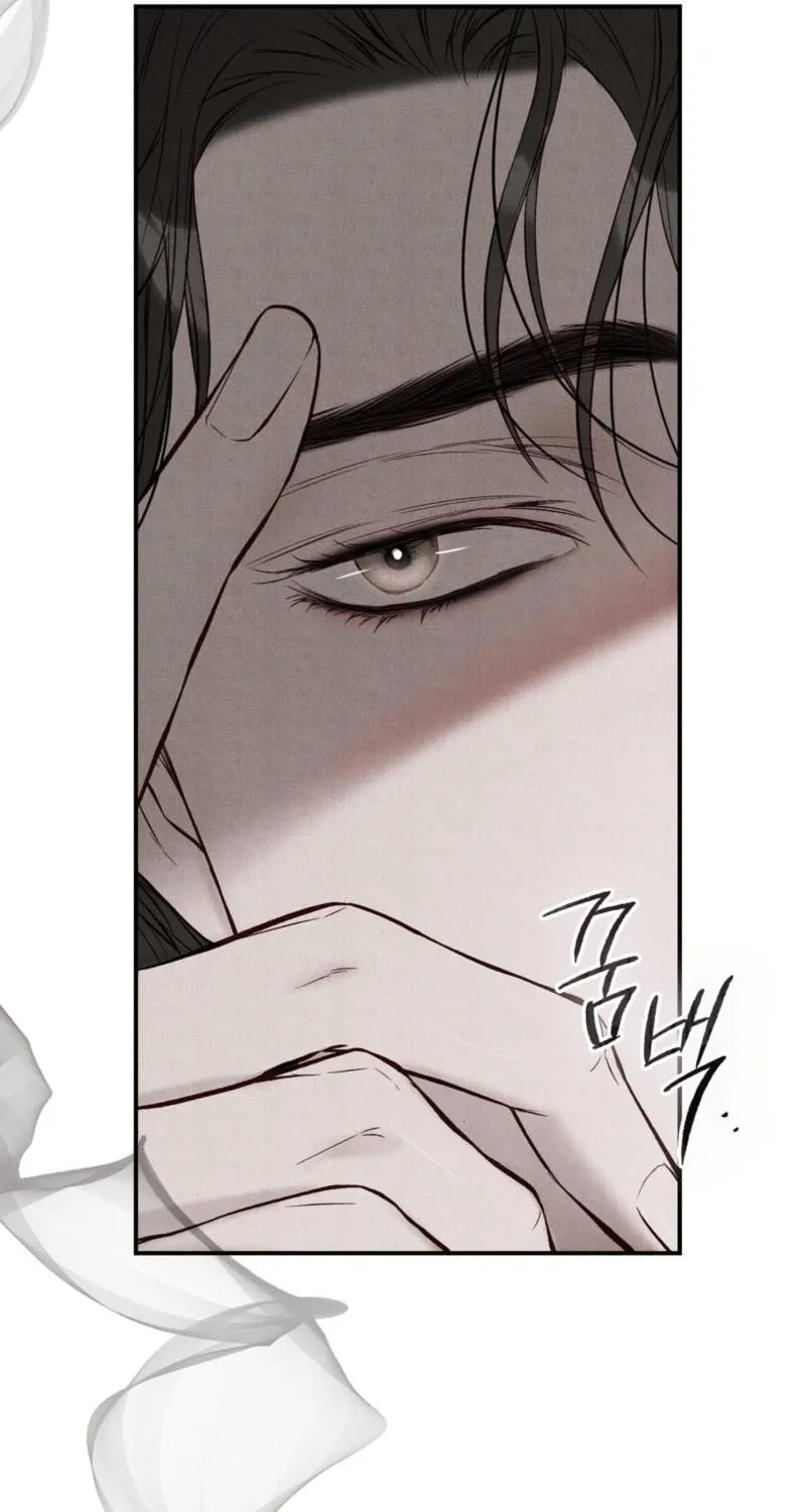 Farewell Chapter 1 page 92 - 