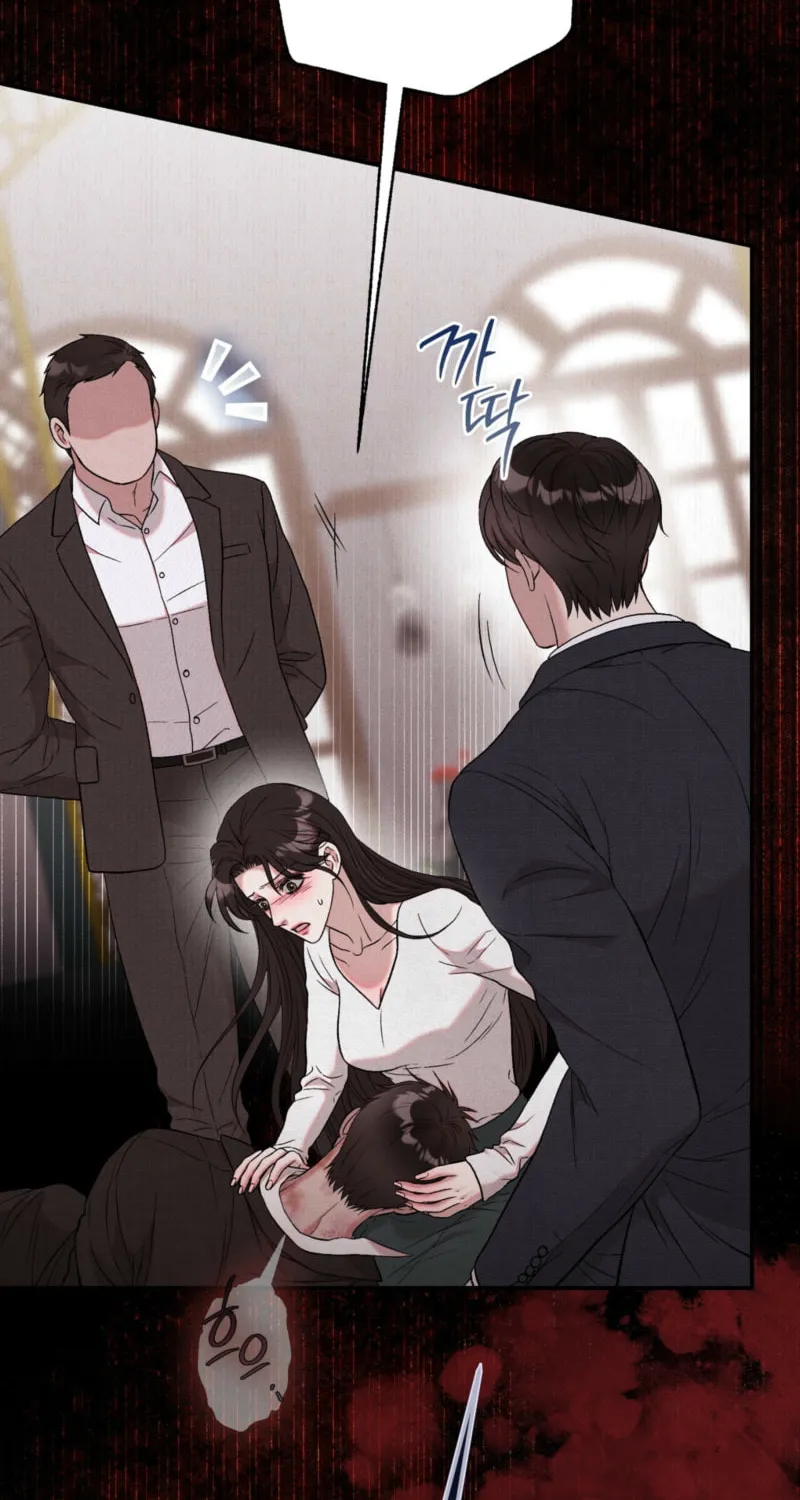 Farewell Chapter 15 page 18 - 