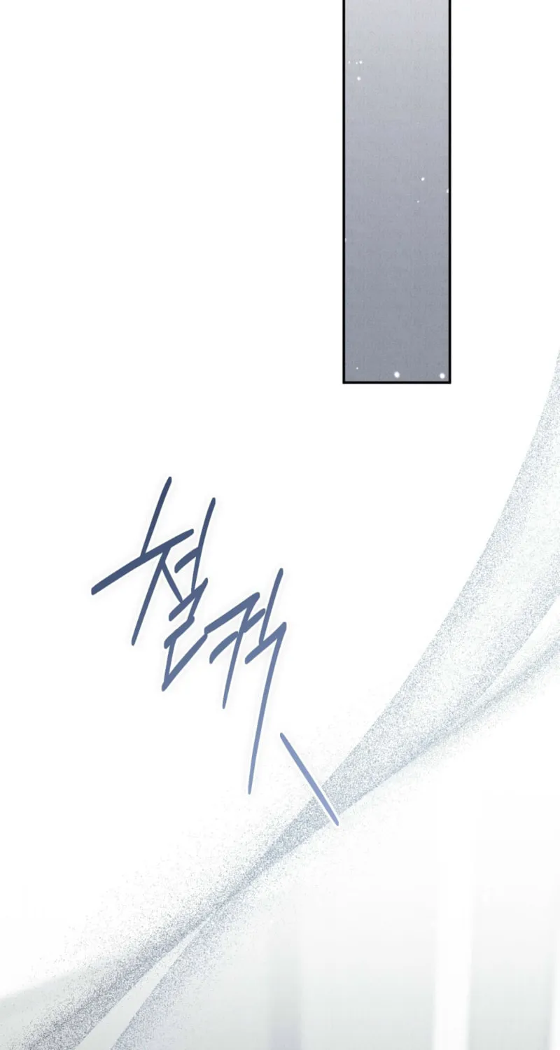 Farewell Chapter 15 page 80 - 