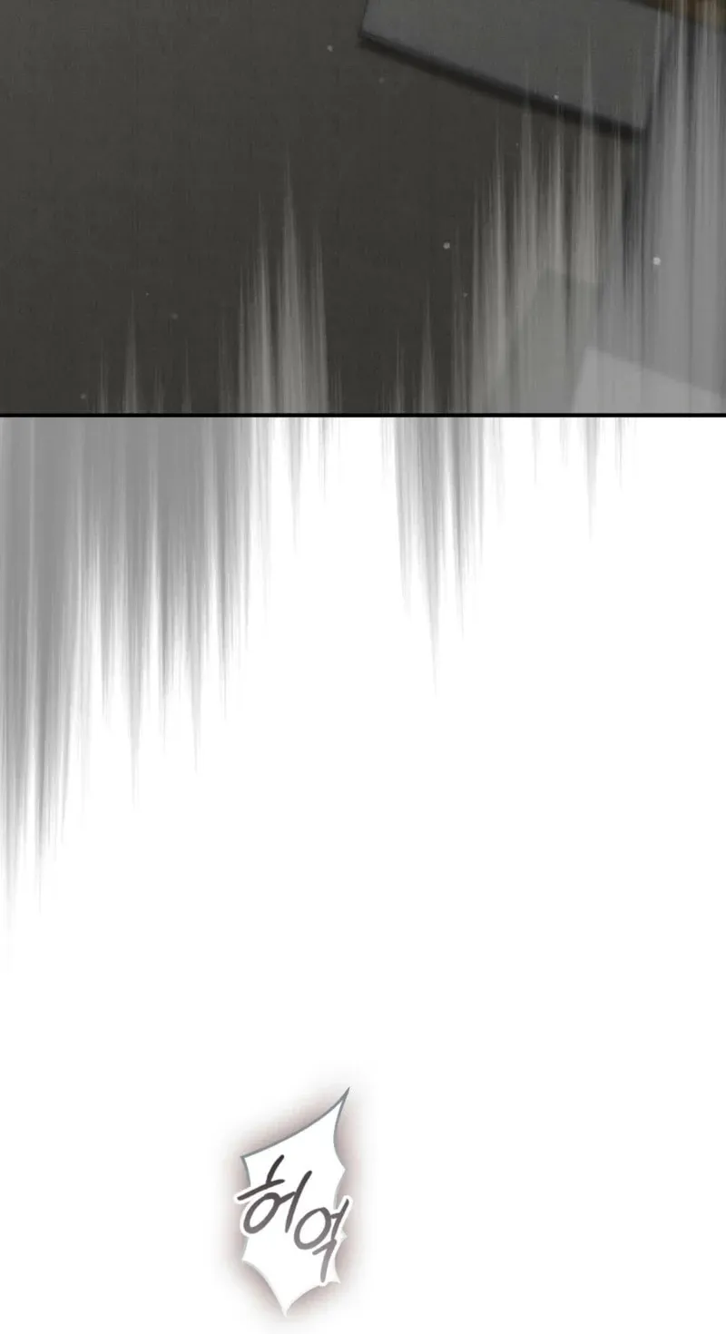 Farewell Chapter 2 page 107 - 