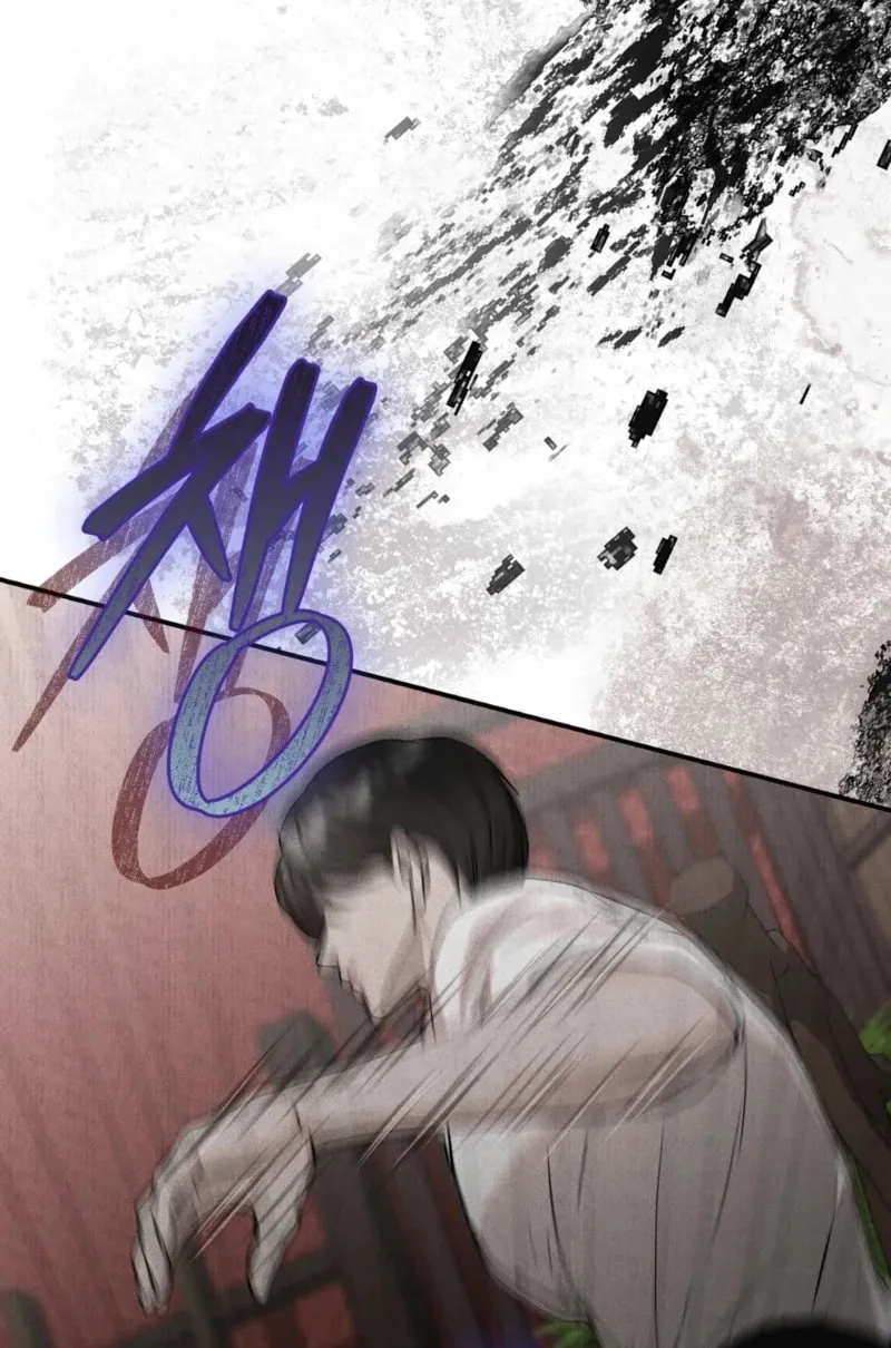 Farewell Chapter 2 page 23 - 