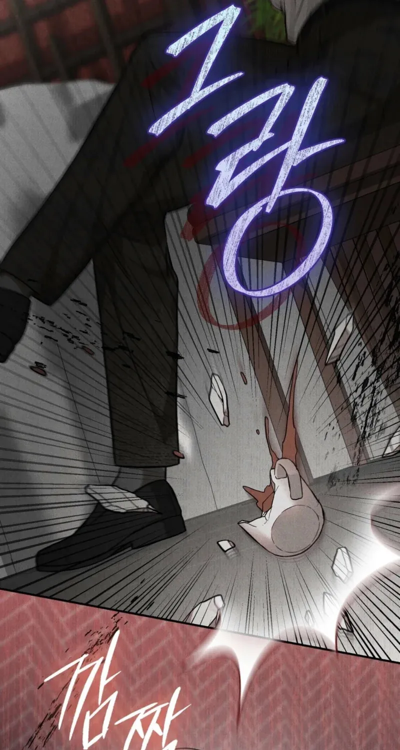 Farewell Chapter 2 page 24 - 
