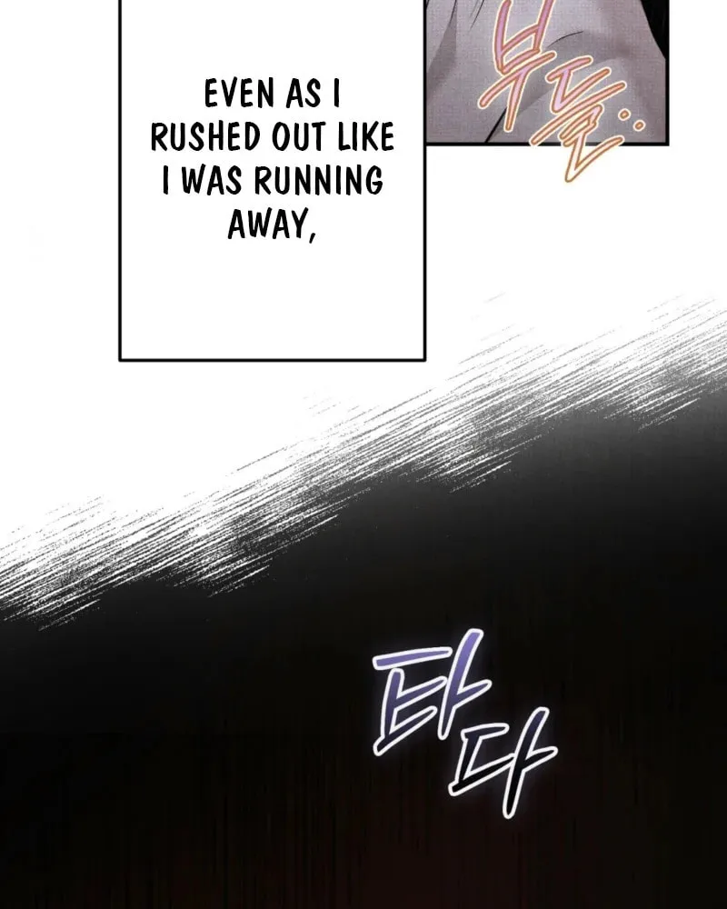 Farewell Chapter 2 page 46 - 