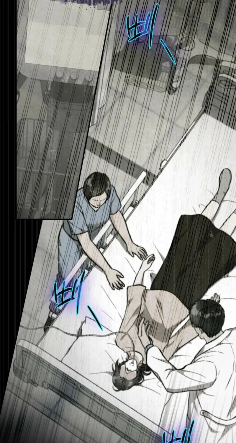 Farewell Chapter 2 page 63 - 