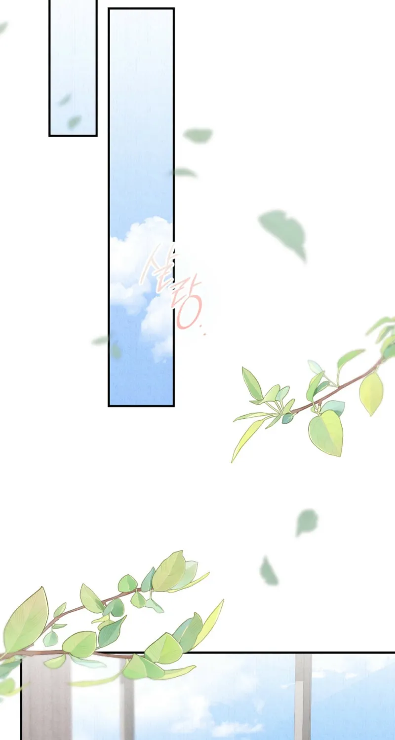 Farewell Chapter 3 page 2 - 