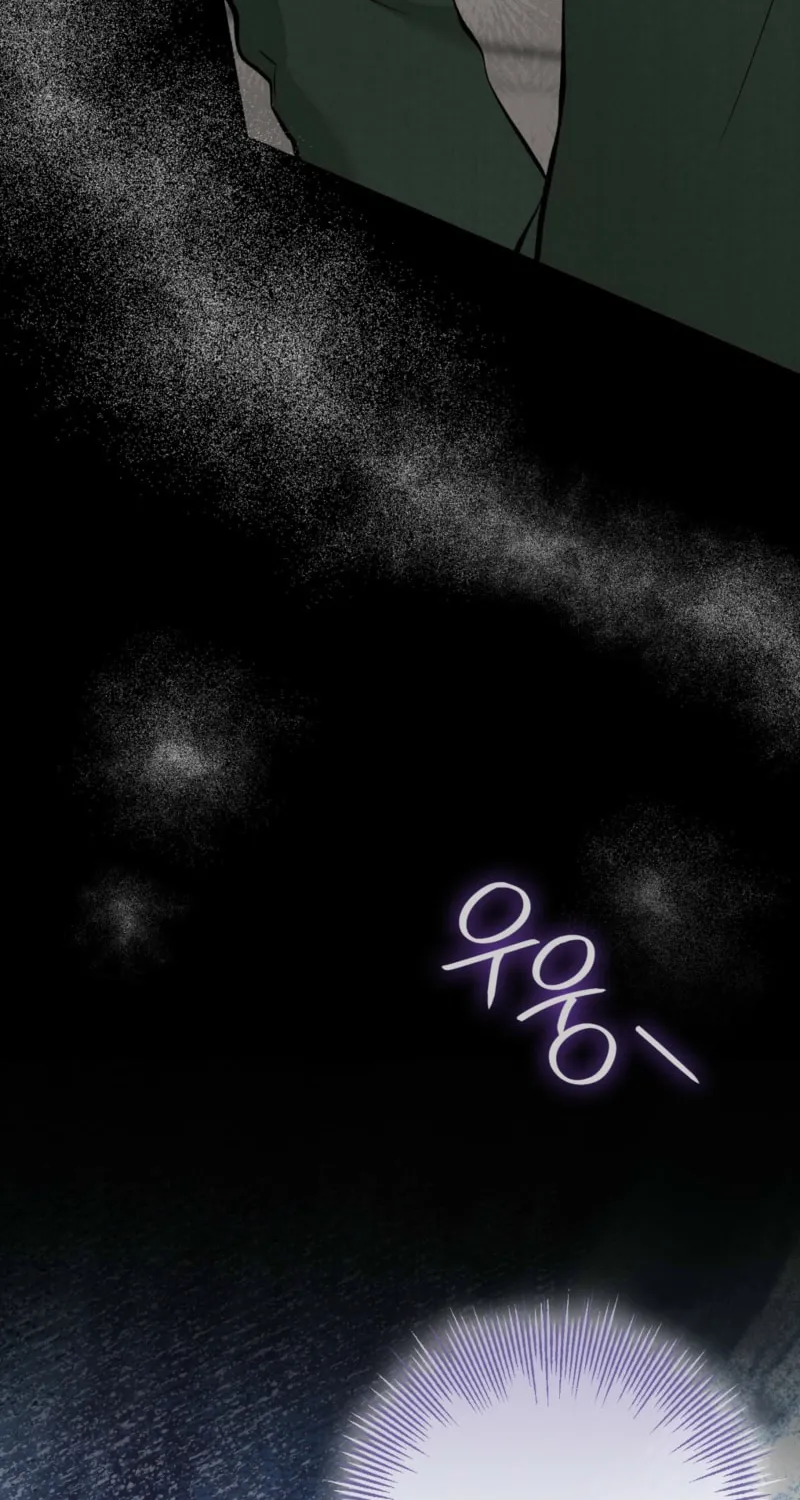 Farewell Chapter 3 page 104 - 