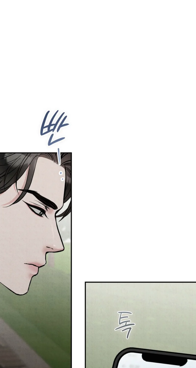 Farewell Chapter 3 page 40 - 