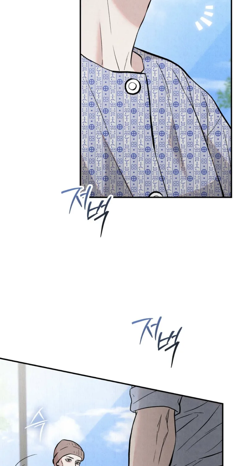 Farewell Chapter 3 page 5 - 