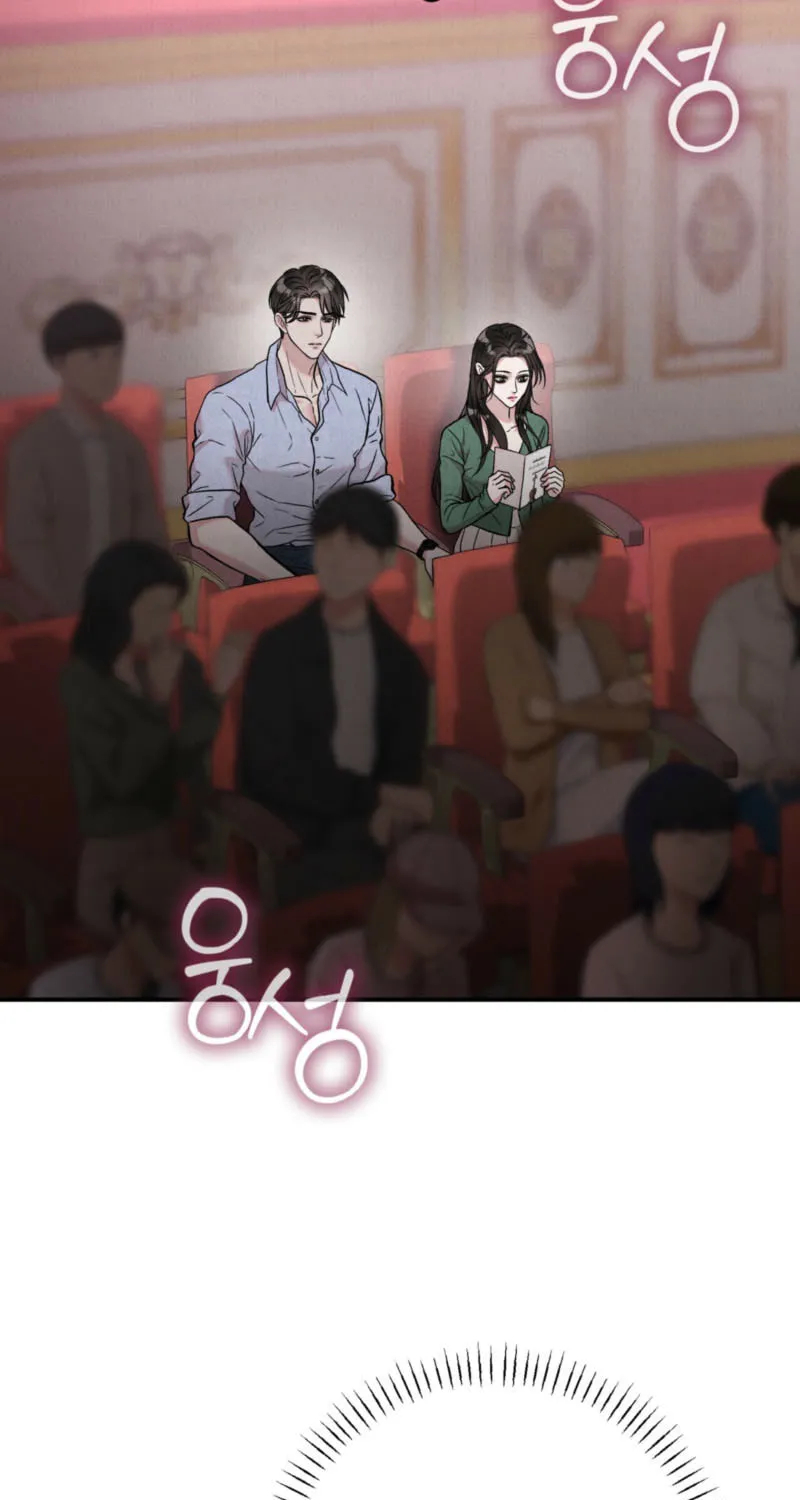 Farewell Chapter 4 page 18 - 