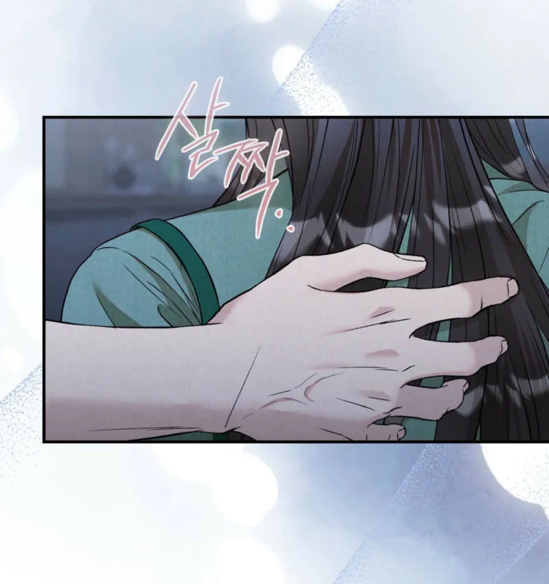 Farewell Chapter 4 page 100 - 
