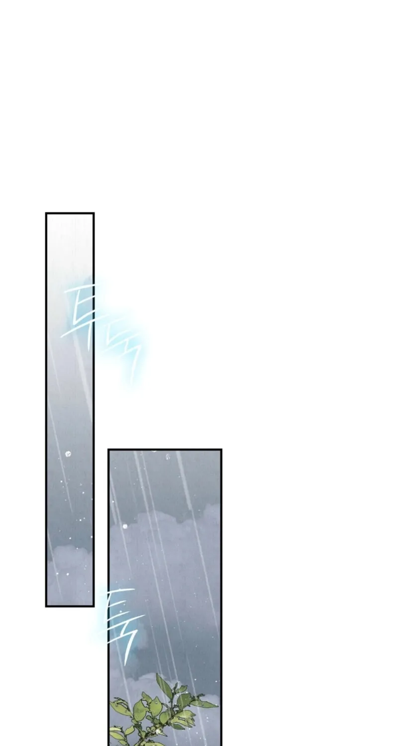 Farewell Chapter 5 page 1 - 
