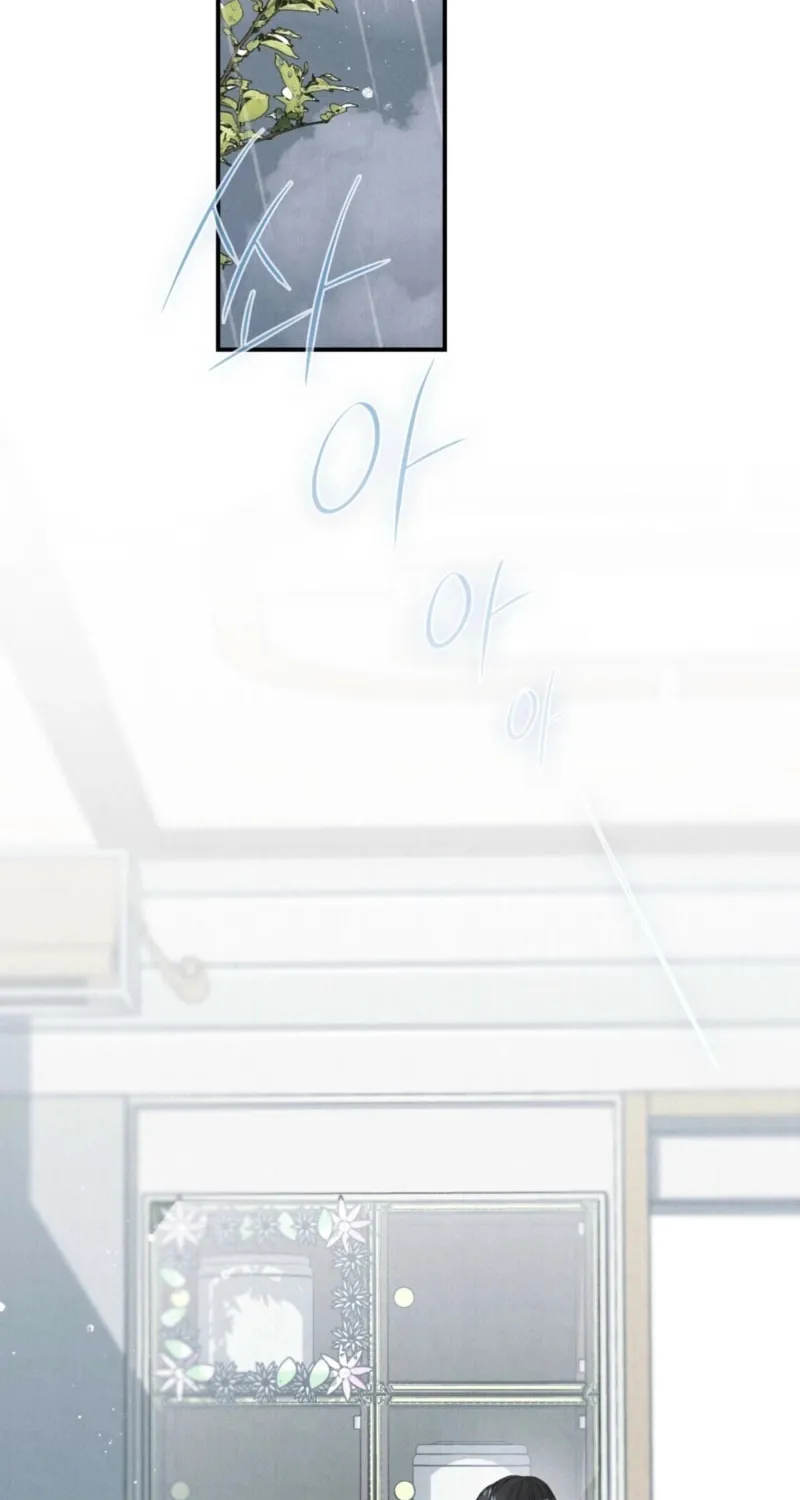 Farewell Chapter 5 page 2 - 