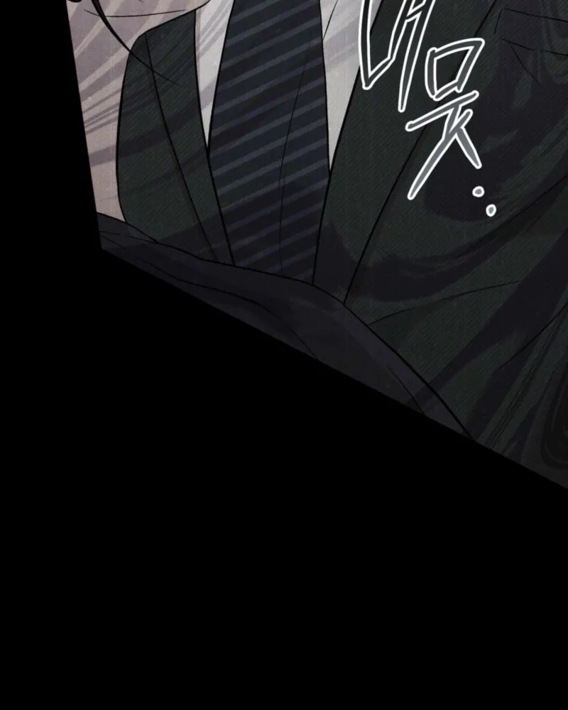 Farewell Chapter 5 page 58 - 