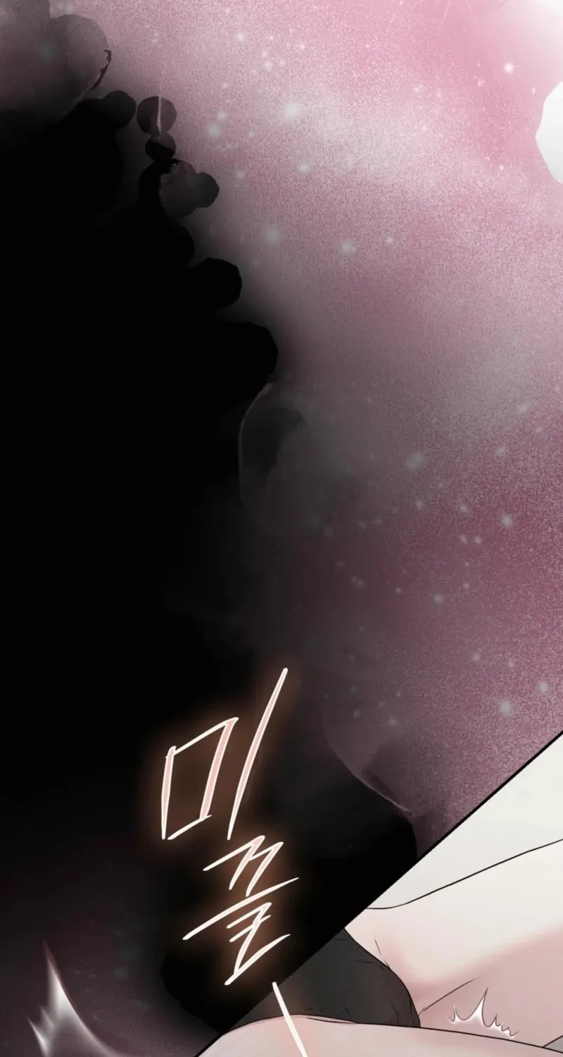 Farewell Chapter 6 page 110 - 