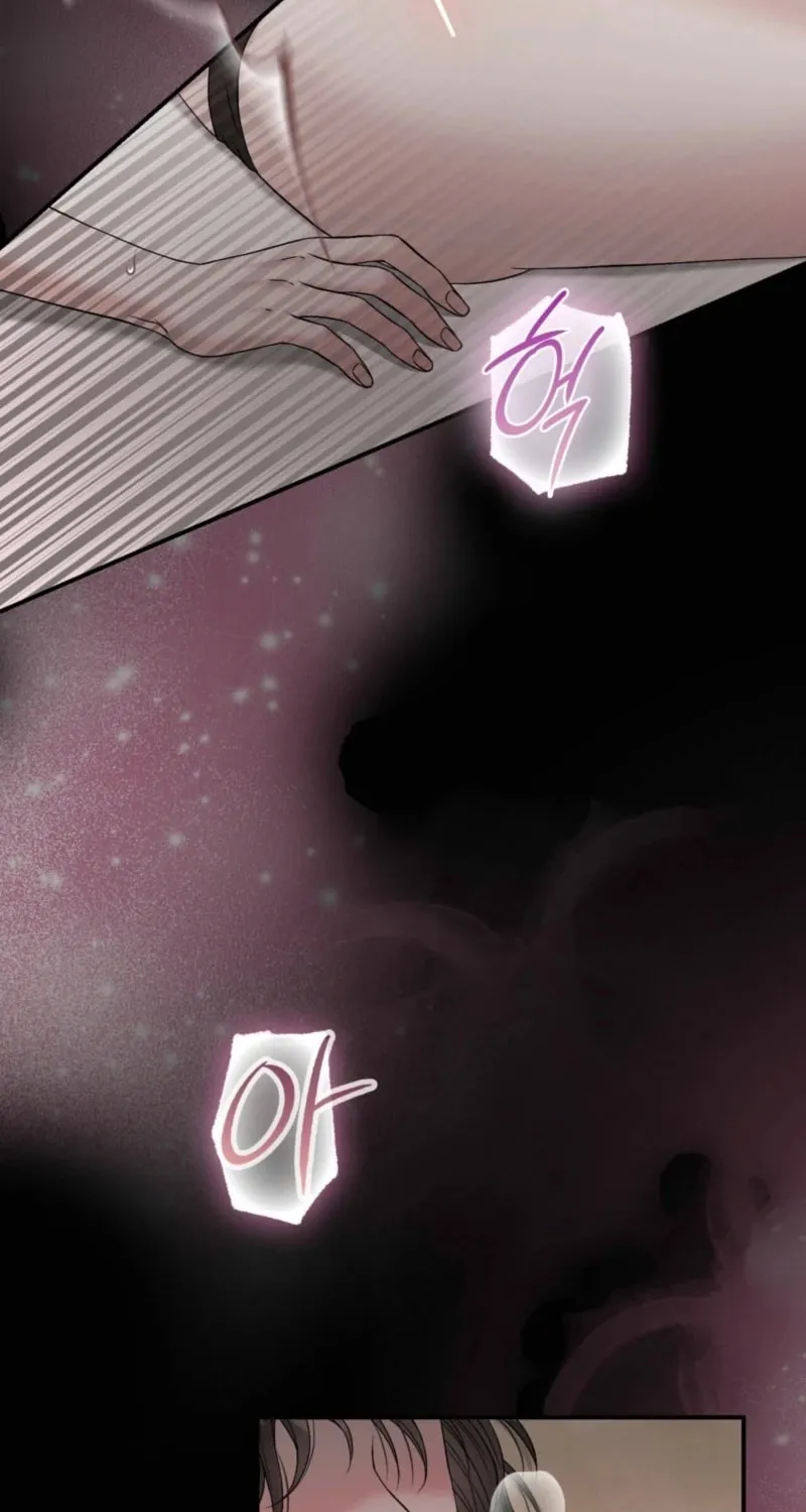 Farewell Chapter 6 page 111 - 