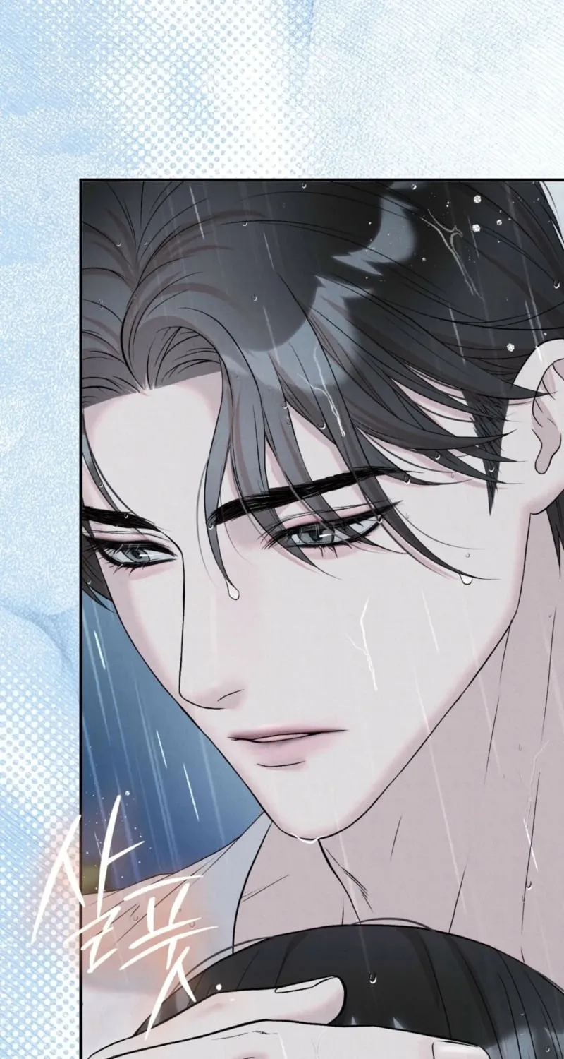 Farewell Chapter 6 page 32 - 