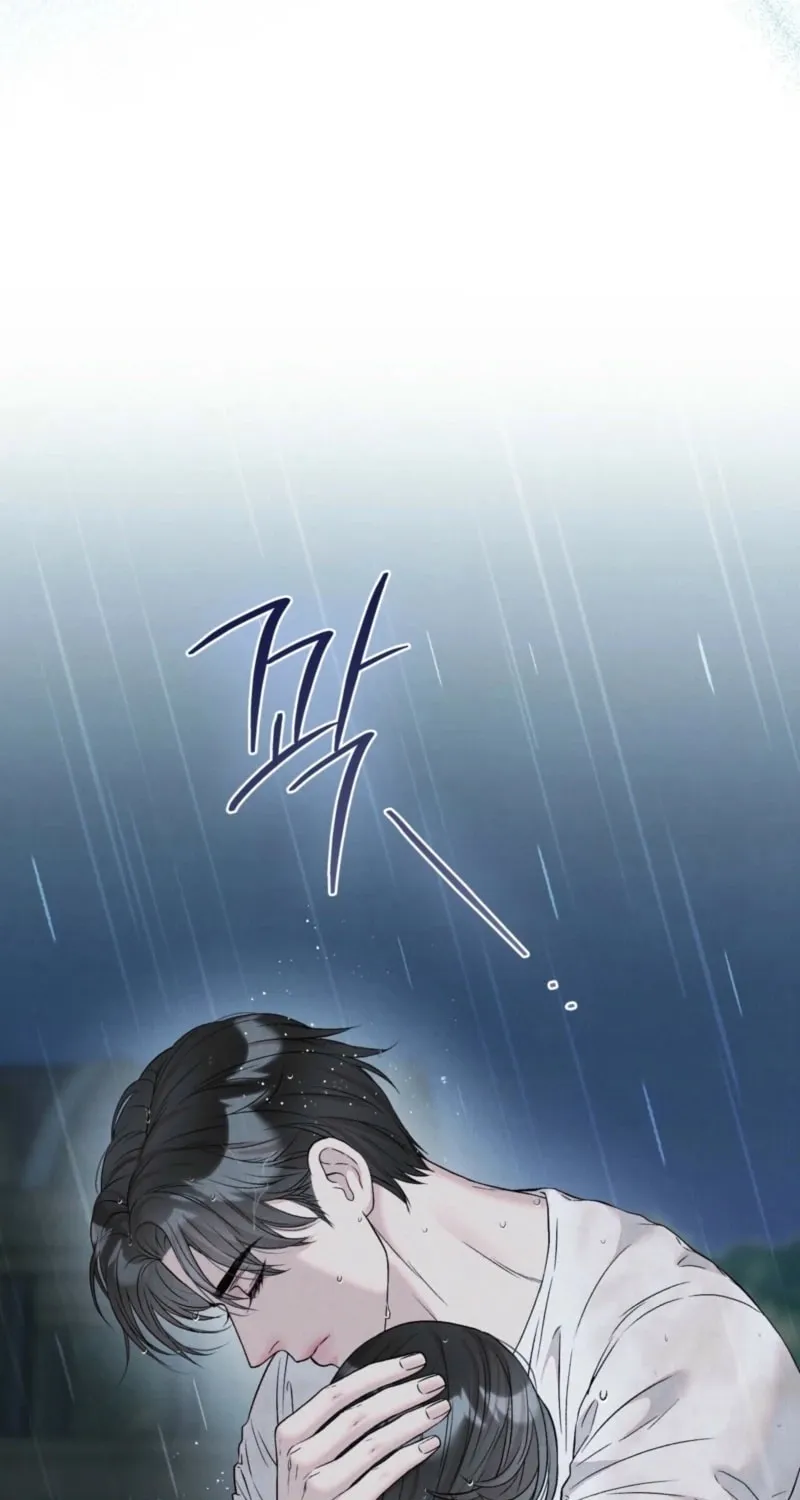 Farewell Chapter 6 page 34 - 