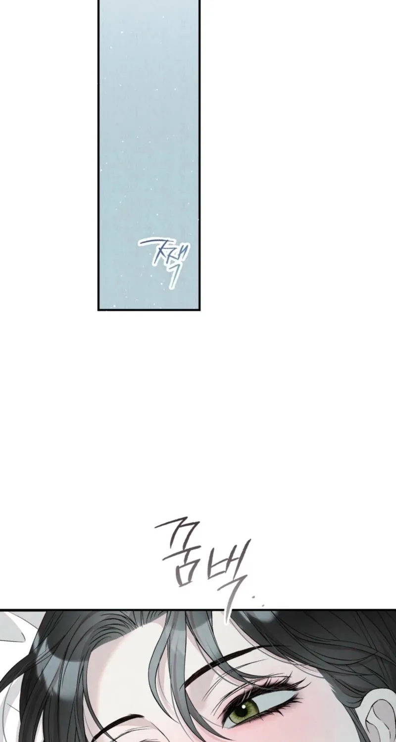 Farewell Chapter 6 page 46 - 