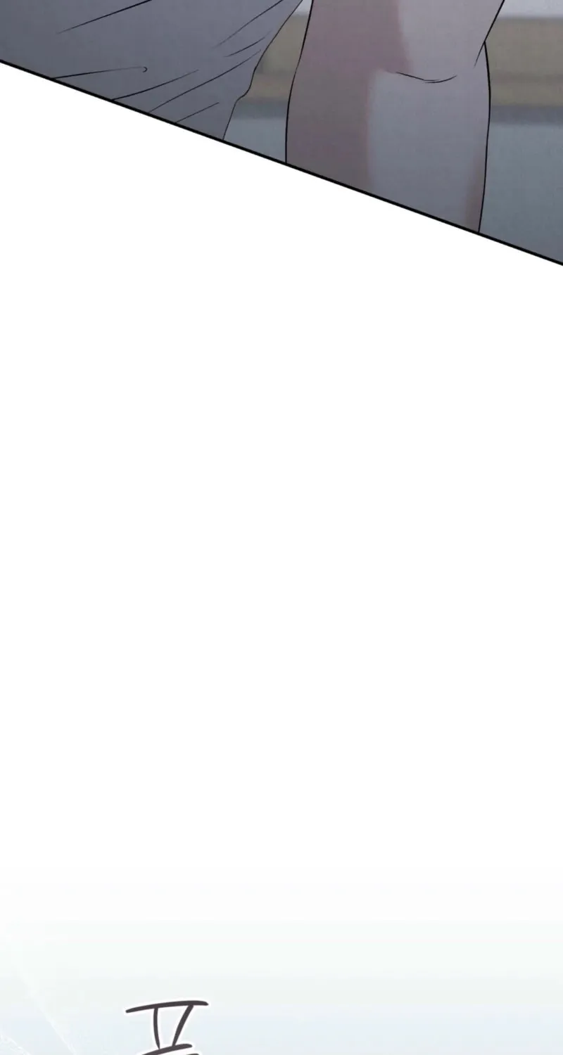 Farewell Chapter 6 page 75 - 