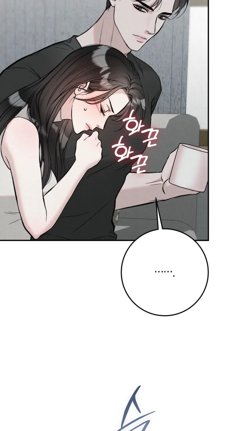 Farewell Chapter 7 page 12 - 