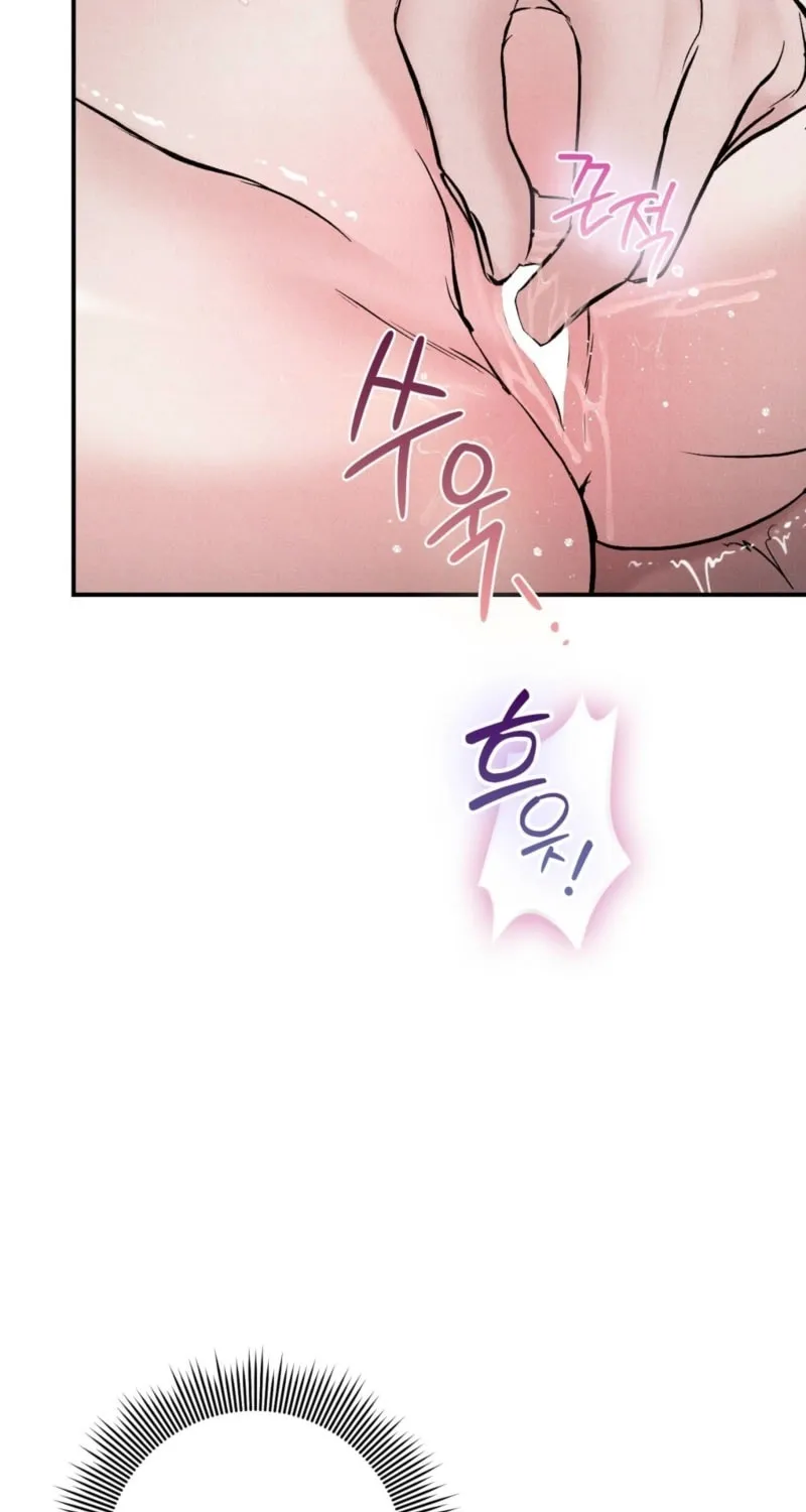 Farewell Chapter 7 page 81 - 