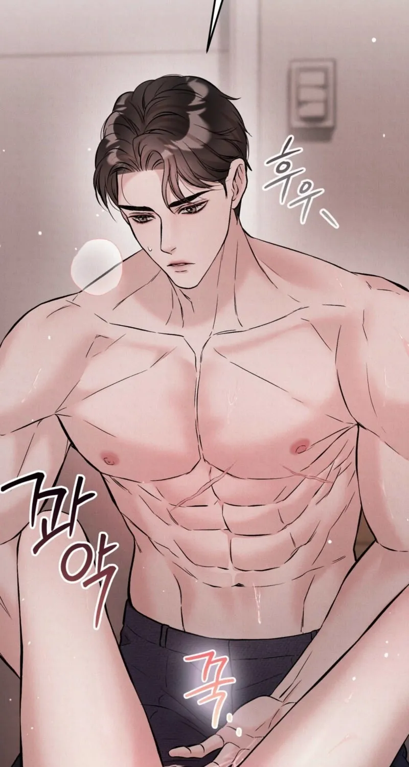 Farewell Chapter 7 page 83 - 