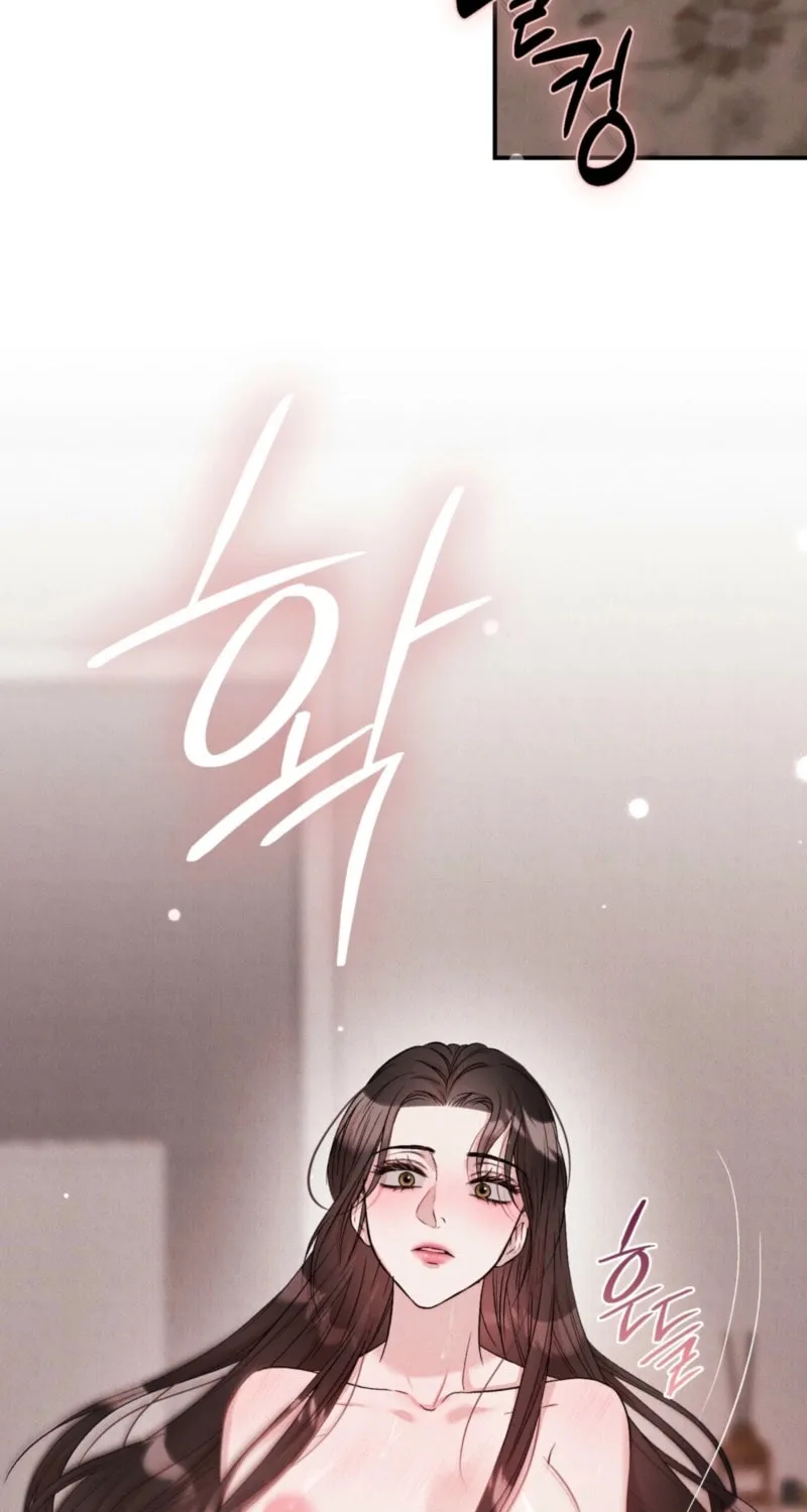 Farewell Chapter 8 page 3 - 