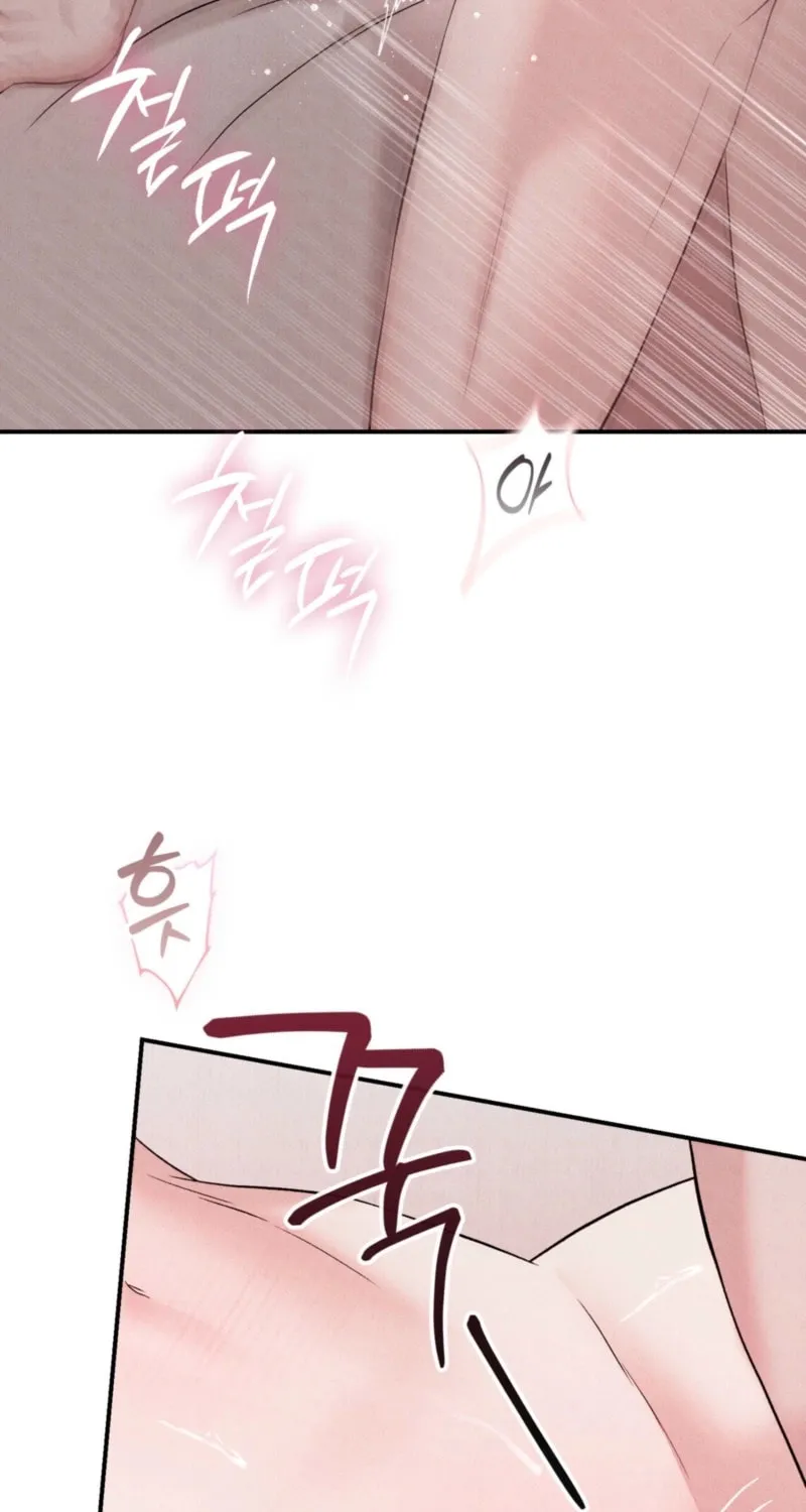 Farewell Chapter 8 page 37 - 