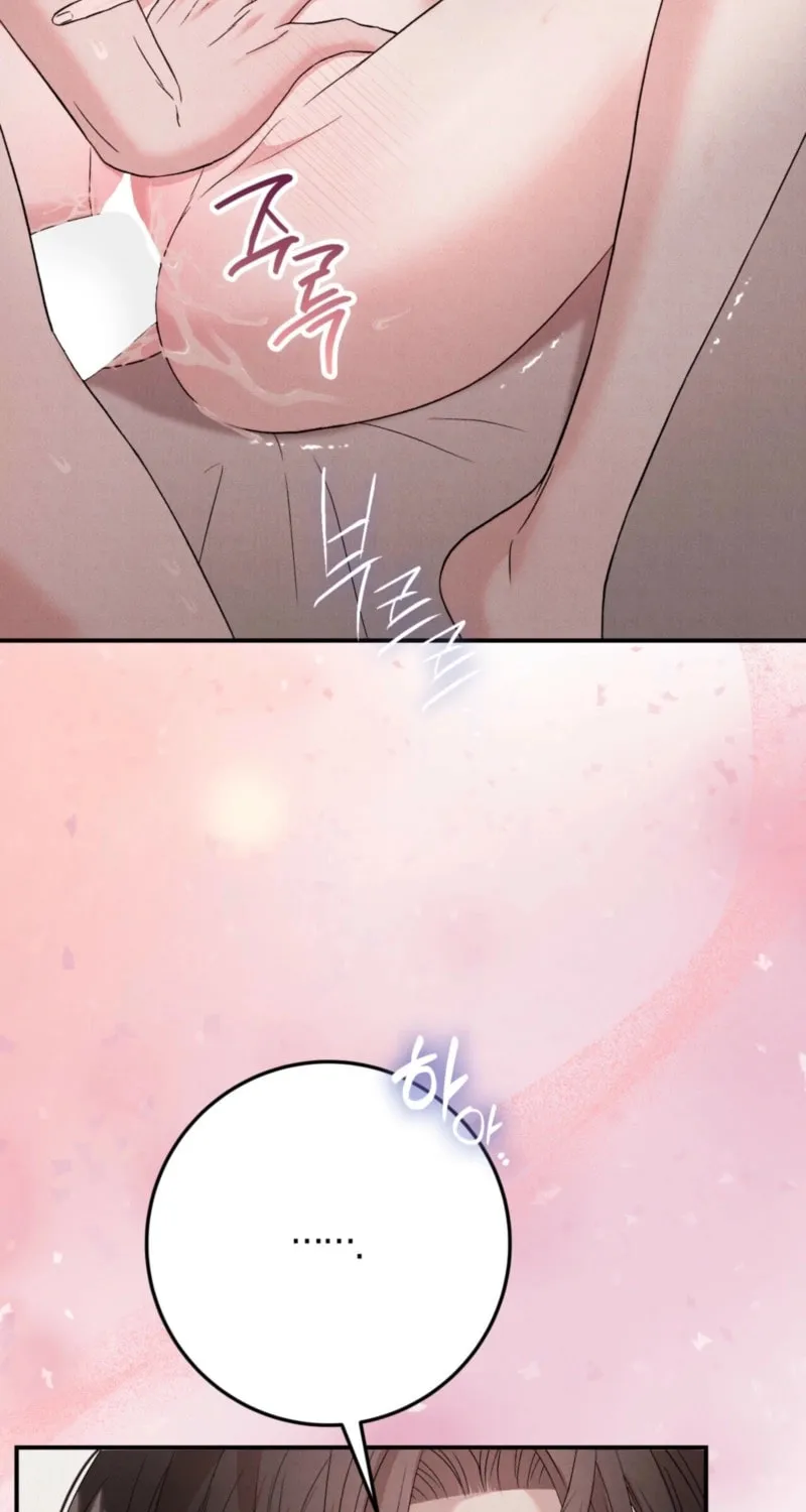 Farewell Chapter 8 page 47 - 