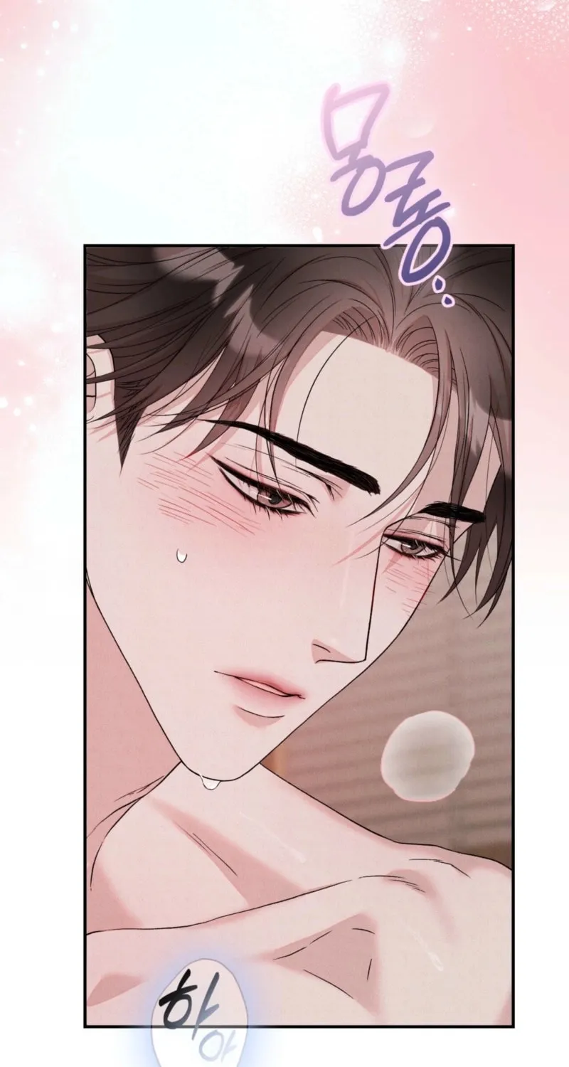 Farewell Chapter 8 page 56 - 
