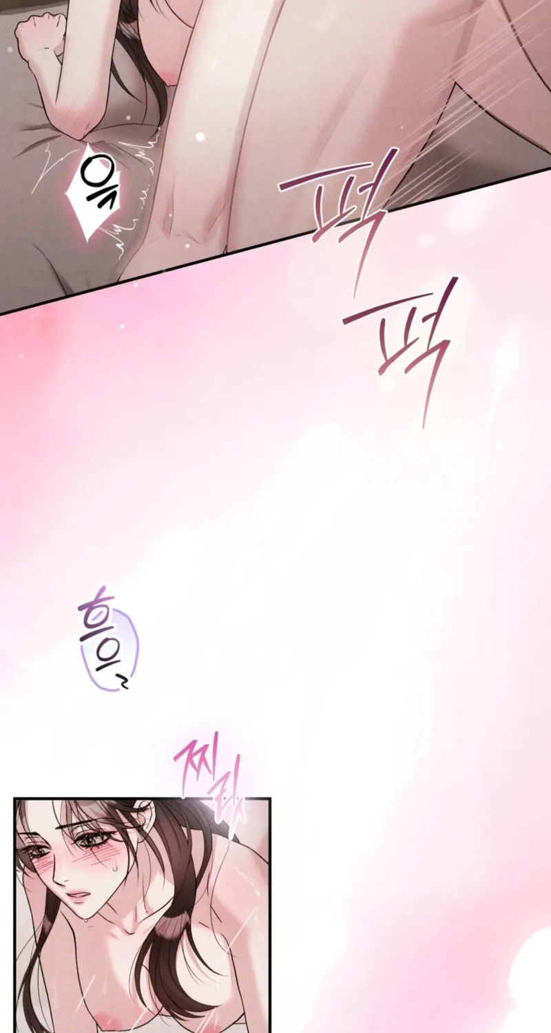 Farewell Chapter 8 page 64 - 