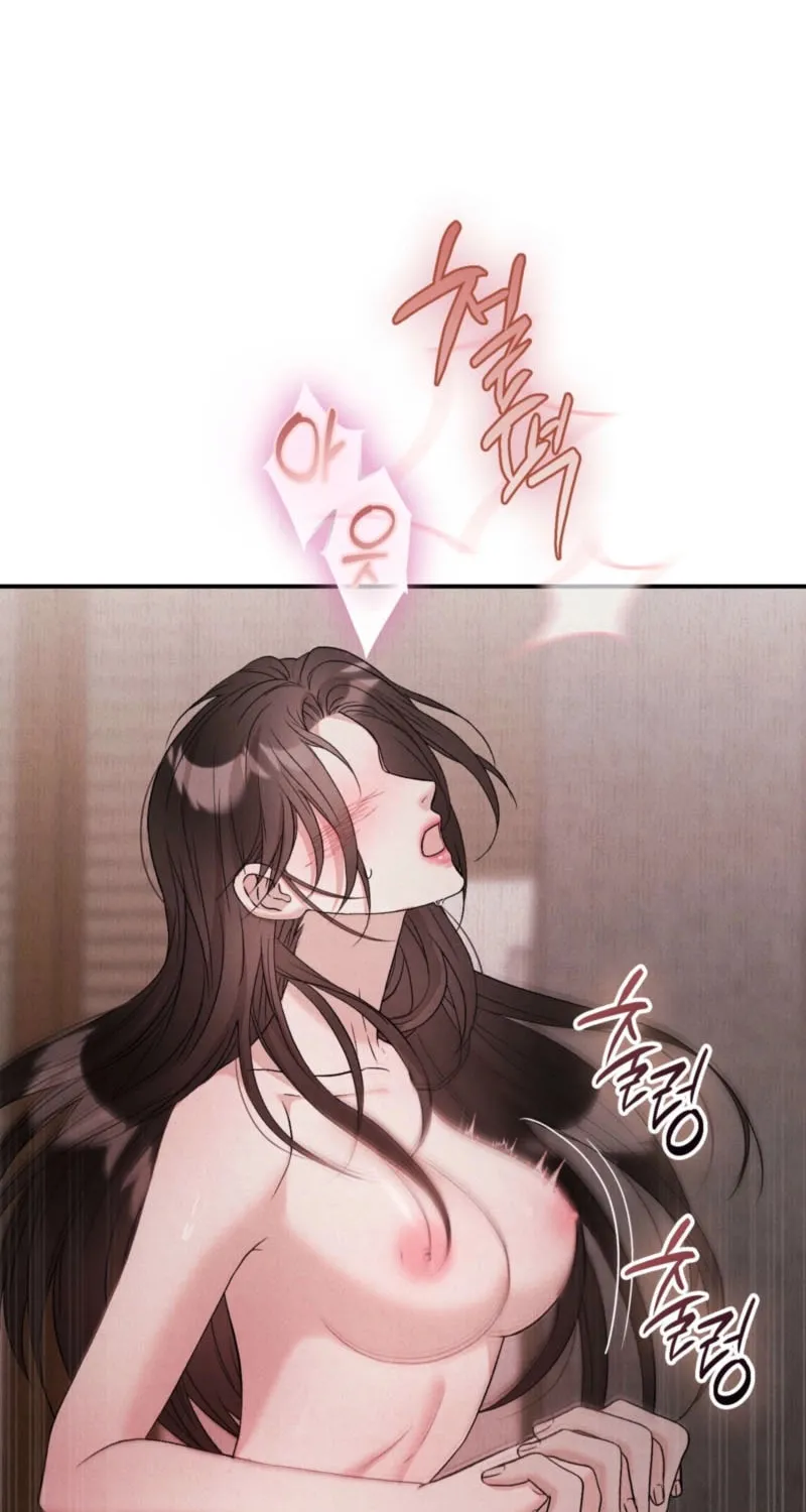 Farewell Chapter 9 page 6 - 