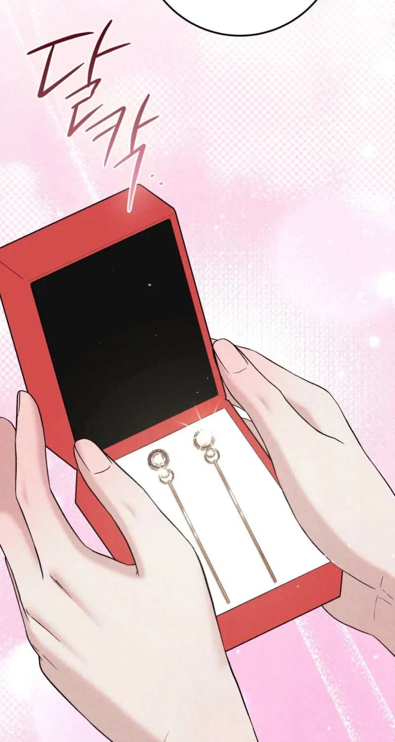 Farewell Chapter 9 page 74 - 