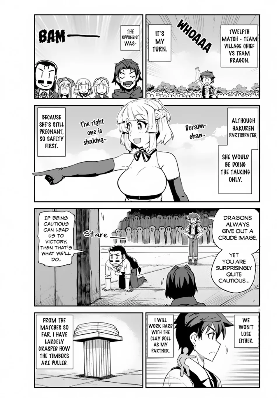 Farming Life in Another World Chapter 237 page 4 - 