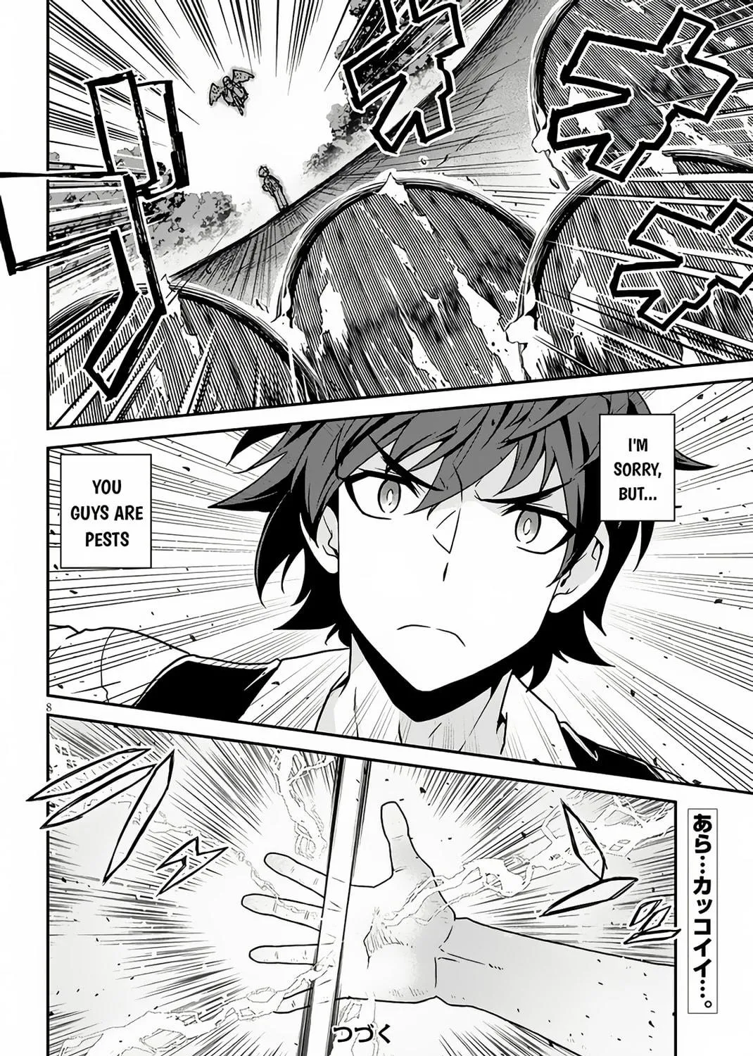 Farming Life in Another World Chapter 241 page 16 - 