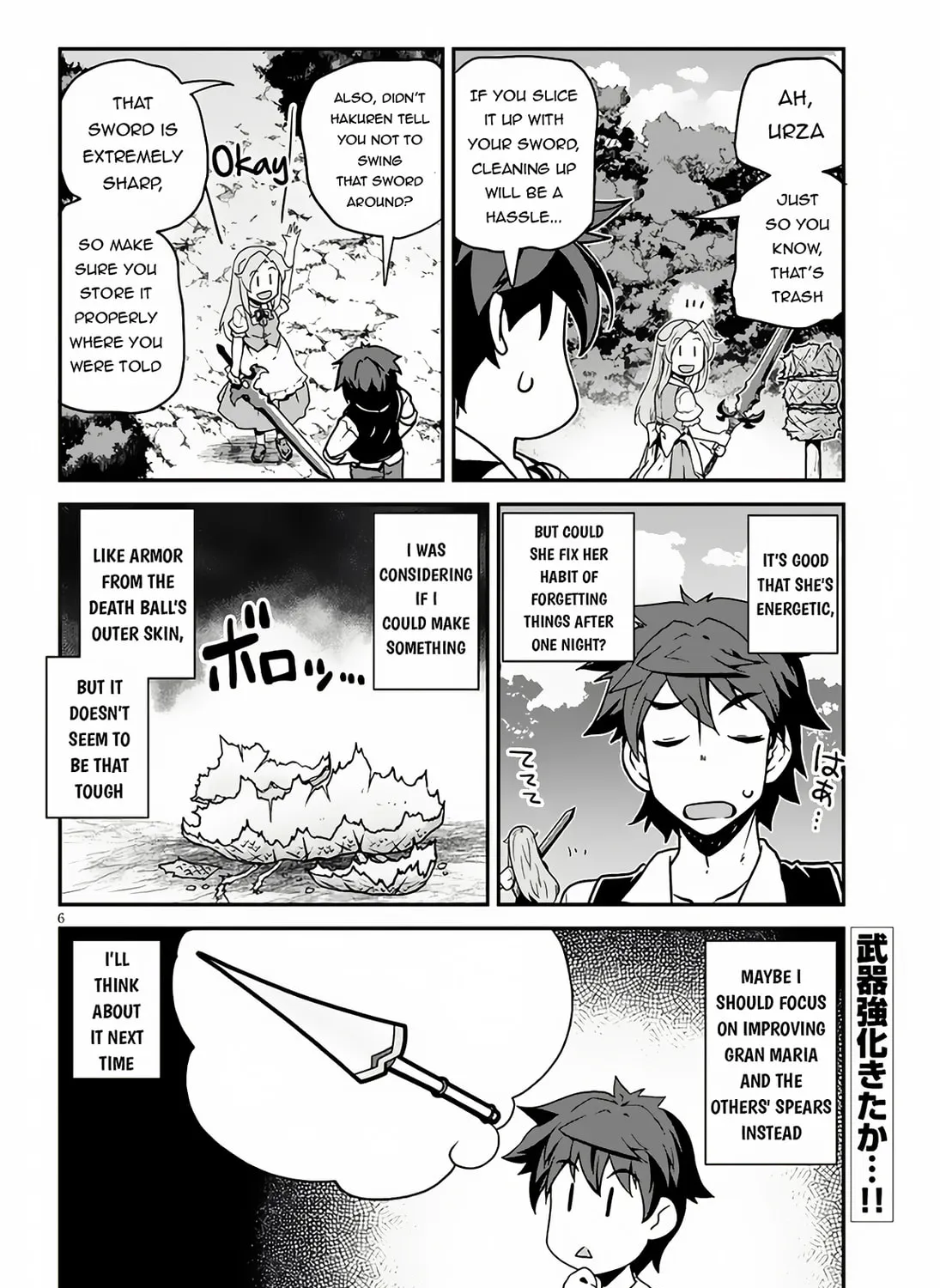 Farming Life in Another World Chapter 243 page 12 - 