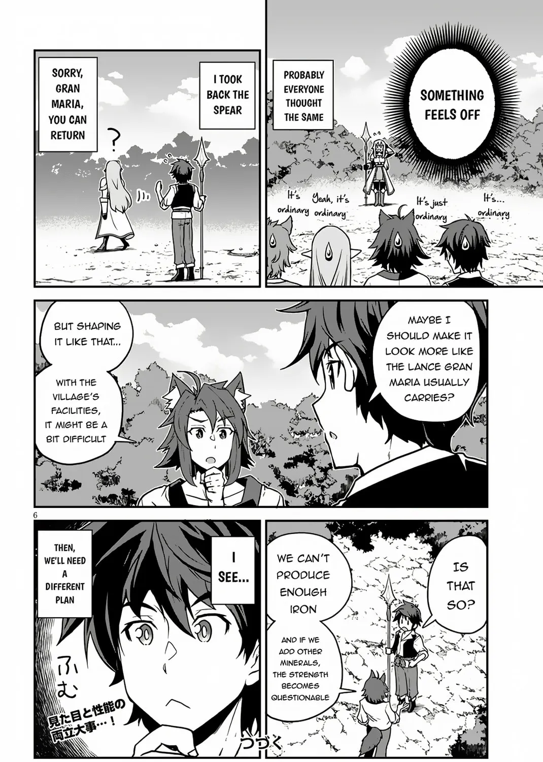 Farming Life in Another World Chapter 244 page 12 - 