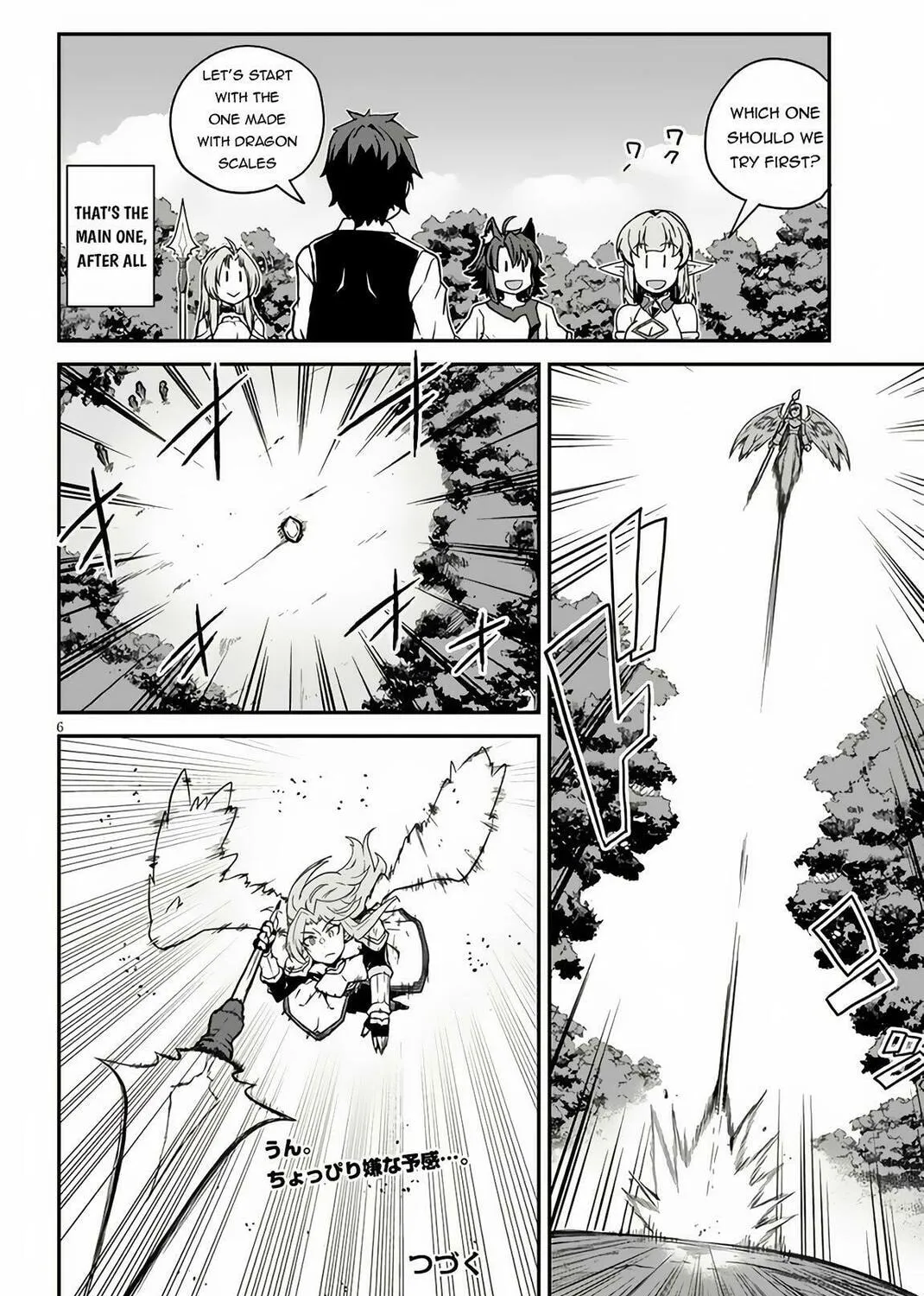 Farming Life in Another World Chapter 245 page 12 - 
