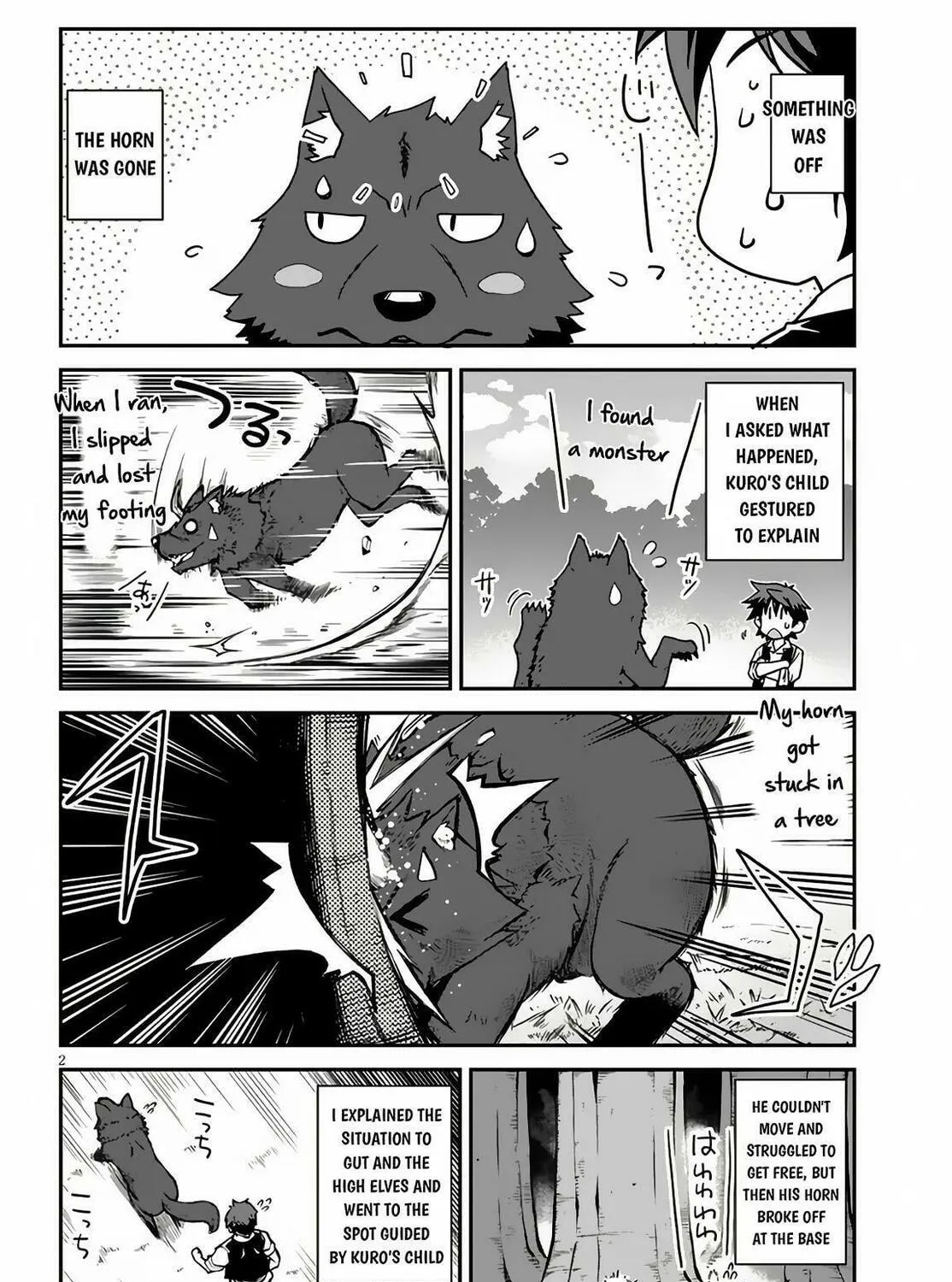 Farming Life in Another World Chapter 245 page 4 - 