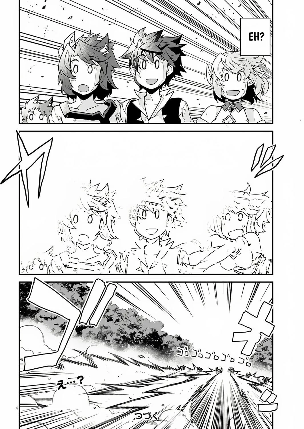 Farming Life in Another World Chapter 246 page 8 - 
