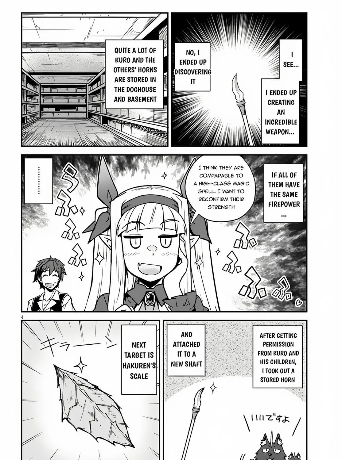 Farming Life in Another World Chapter 247 page 8 - 