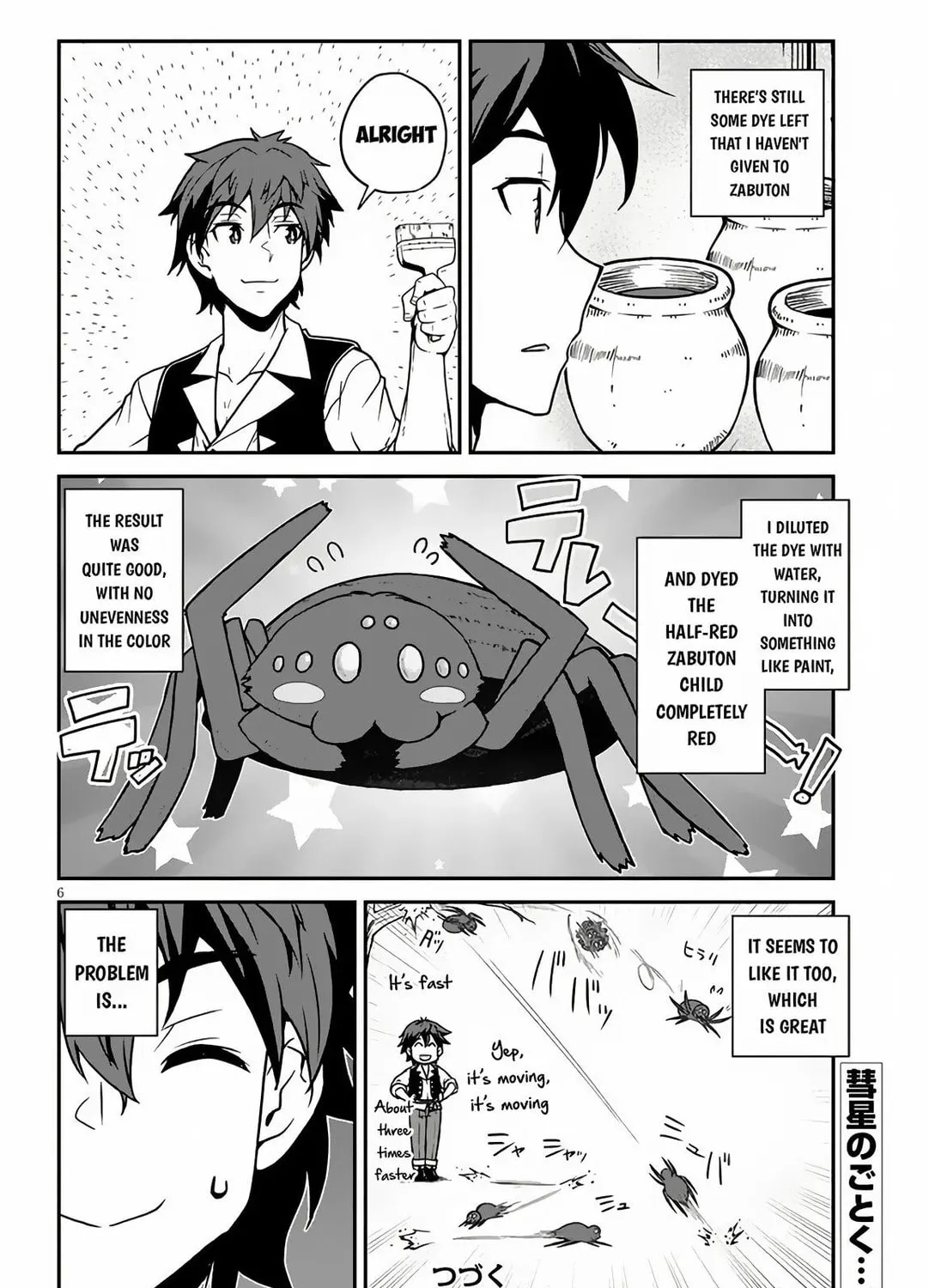 Farming Life in Another World Chapter 248 page 12 - 