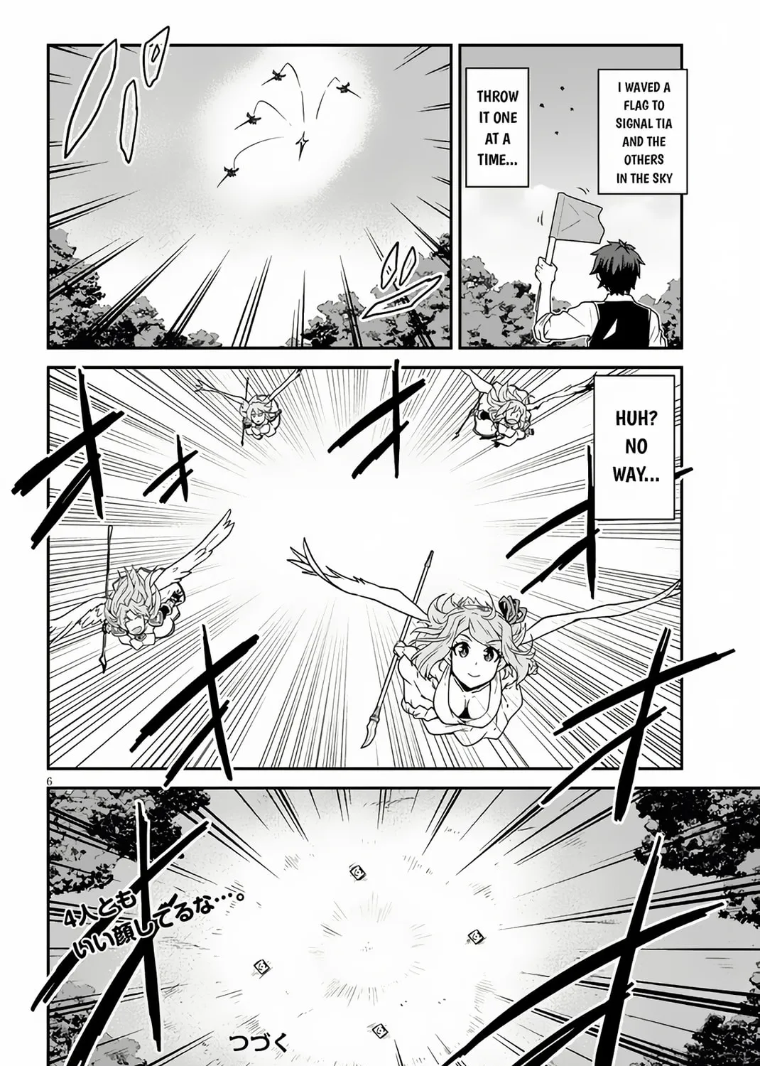 Farming Life in Another World Chapter 249 page 12 - 