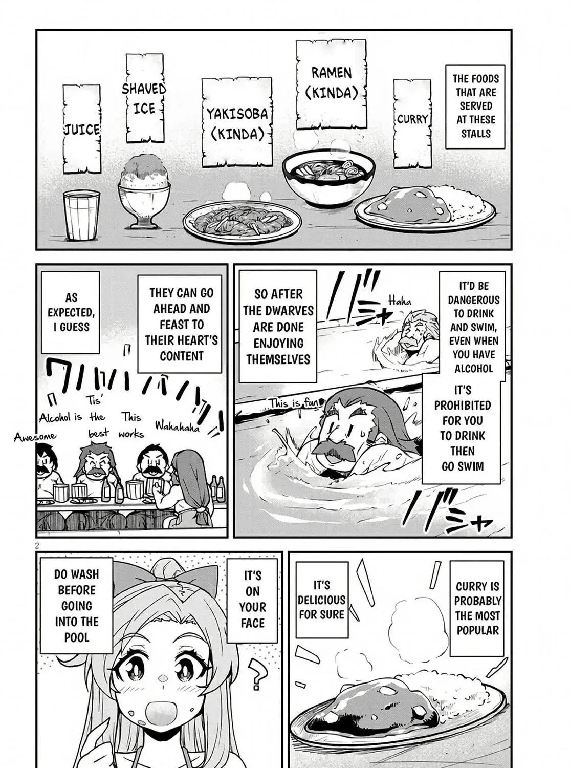 Farming Life in Another World Chapter 256 page 4 - 